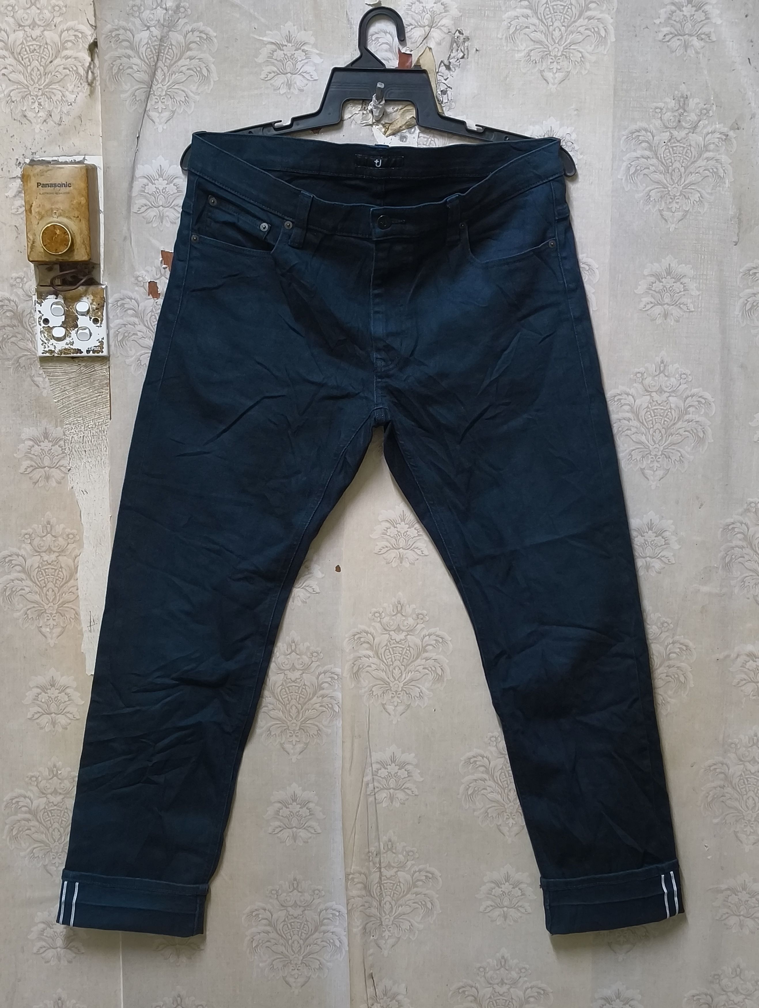Jil Sander × Uniqlo Uniqlo X Jill Sander selvedge denim Size US 36 / EU 52 - 1 Thumbnail