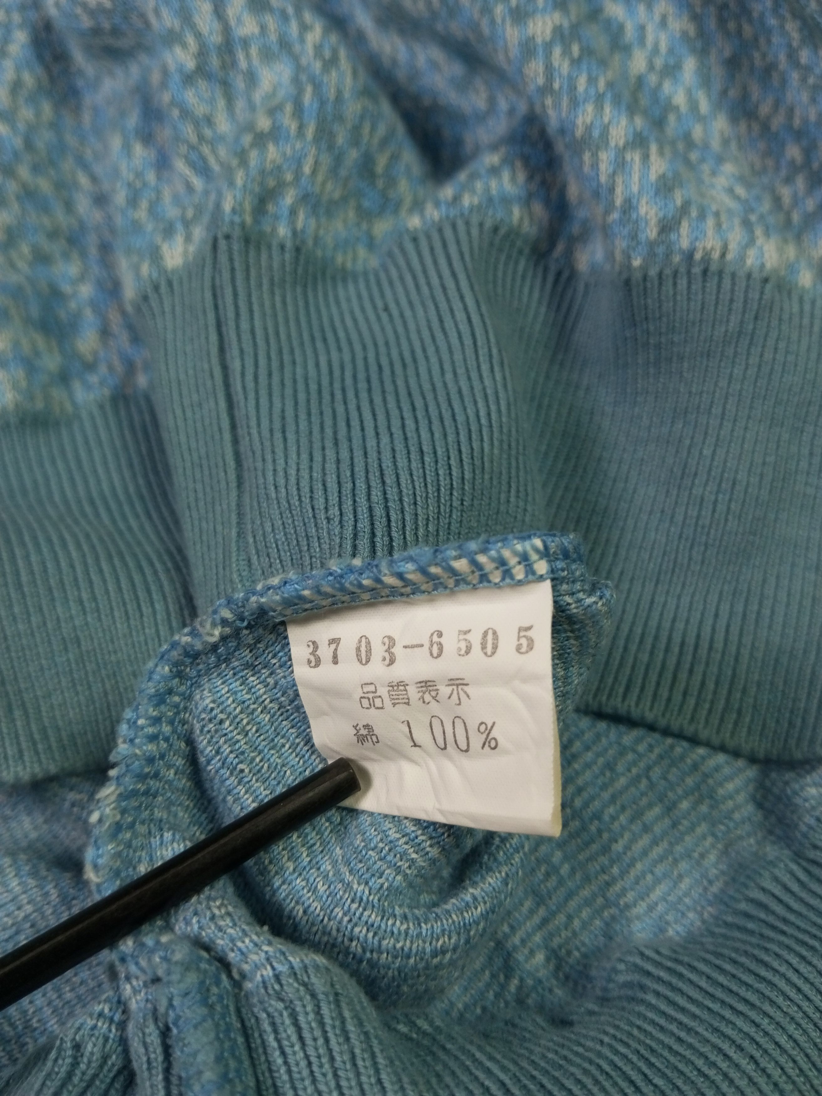 Kenzo Kenzo Paris Designer Knit Sweater Size US L / EU 52-54 / 3 - 10 Thumbnail