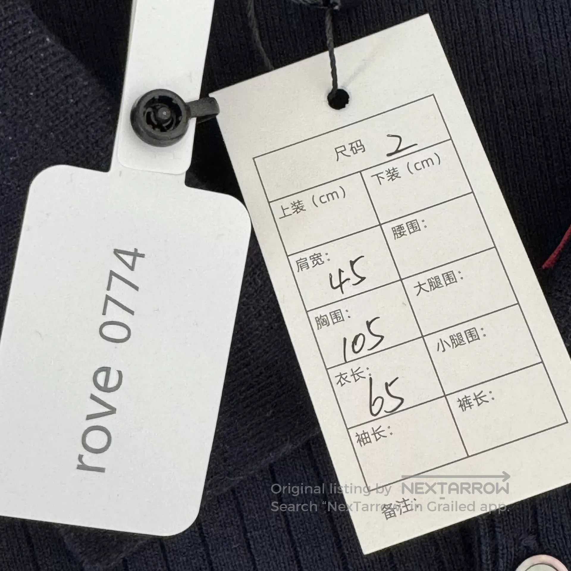 Thom Browne Thom Browne Striped Knit Polo Shirt. Size US M / EU 48-50 / 2 - 4 Thumbnail