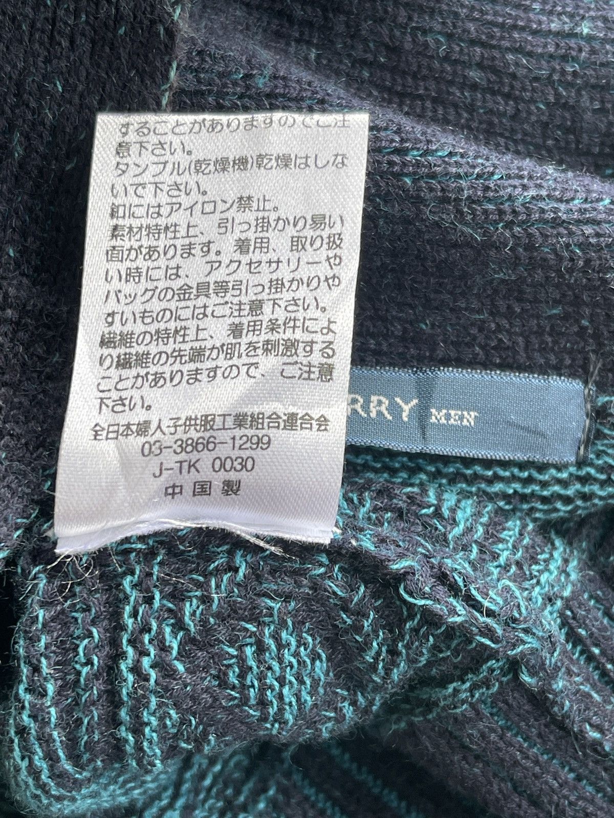 Japanese Brand J.Ferry Men Native Indigo Cardigan Japan Size US L / EU 52-54 / 3 - 9 Thumbnail