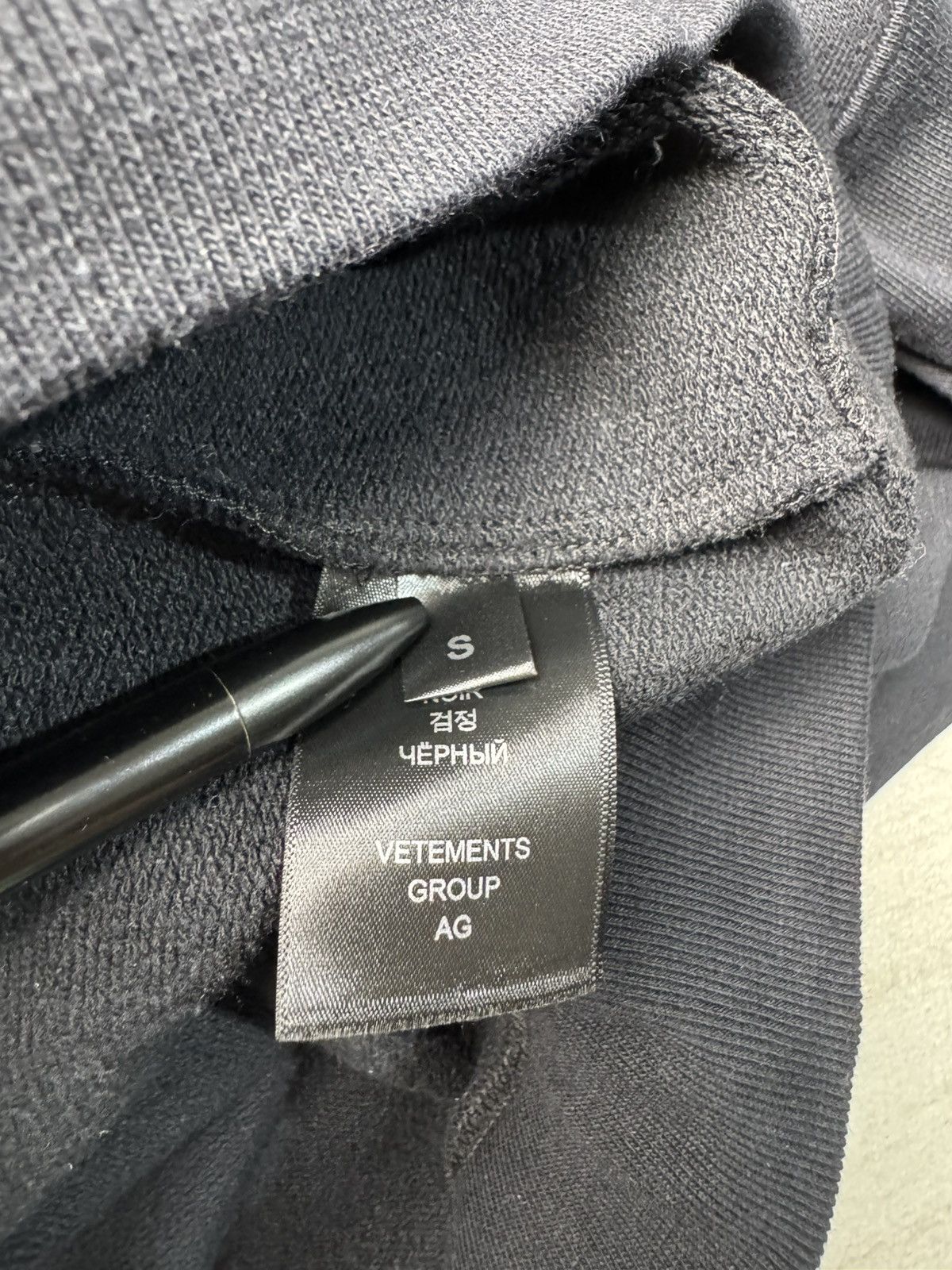 Vetements Vital existence hoodie Size US S / EU 44-46 / 1 - 8 Thumbnail
