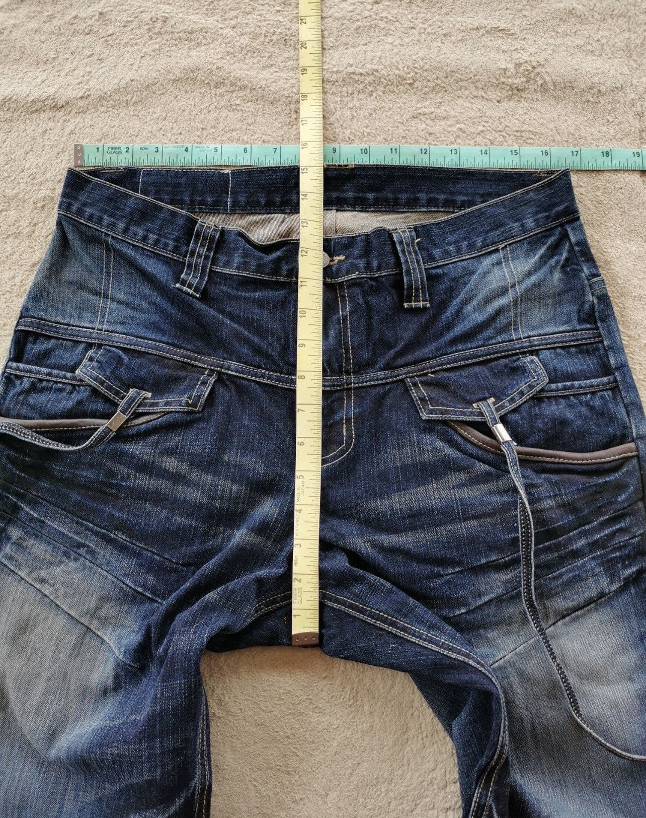 PPFM Poem jeans UNDERCOVER style Size US 33 - 6 Thumbnail
