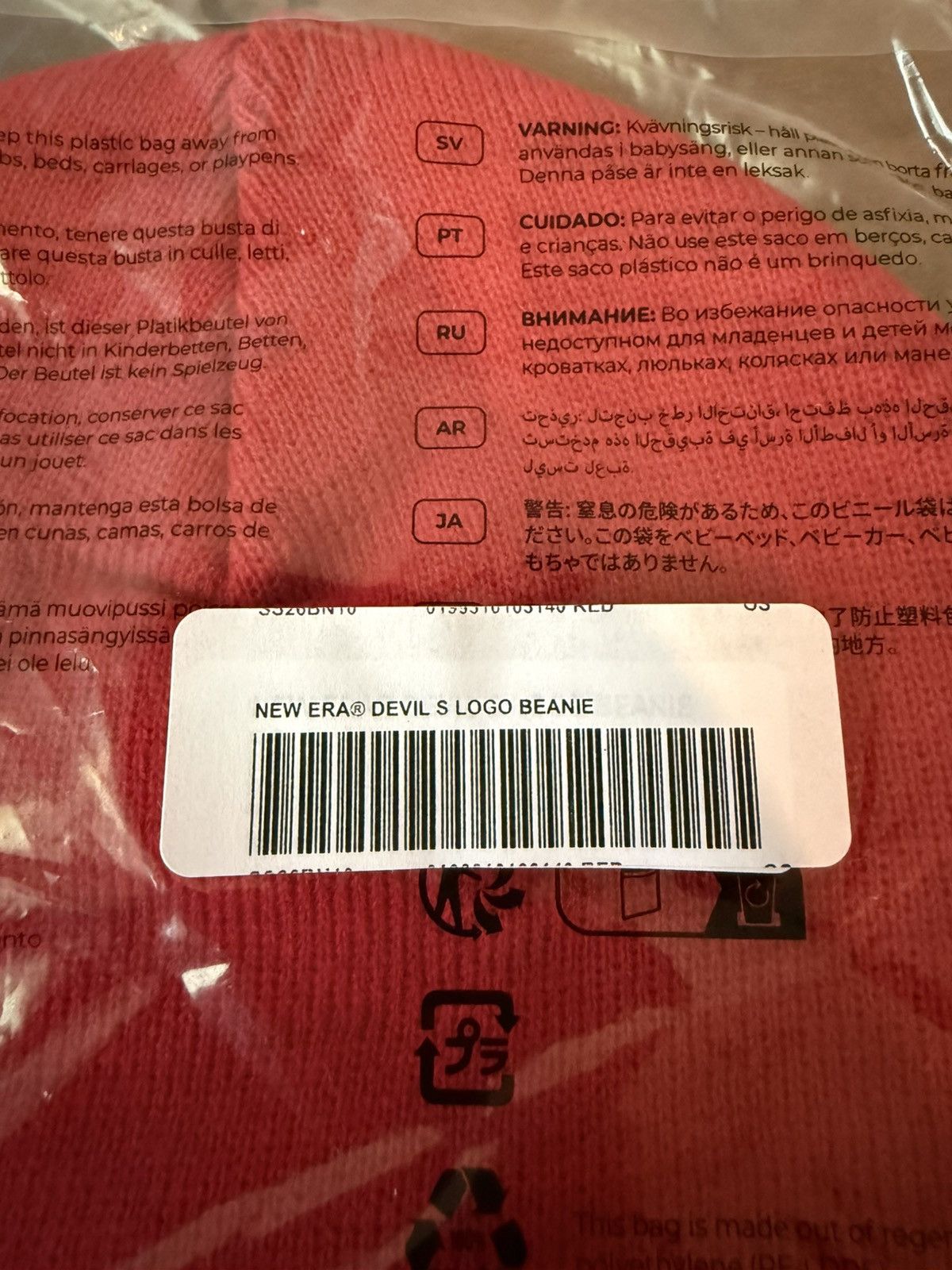 New Era × Supreme Supreme New Era Devil S Logo Beanie Red (SS26) Size ONE SIZE - 3 Thumbnail