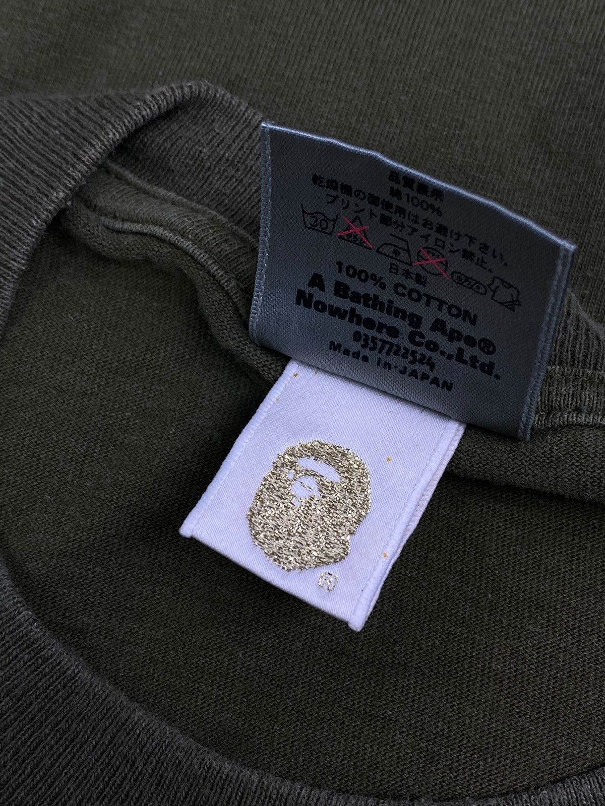 Bape 🔥 BAPE STAR LOGO TEE OLIVE GREEN JAPAN STREETWEAR Y2K 🔥 Size US M / EU 48-50 / 2 - 13 Thumbnail