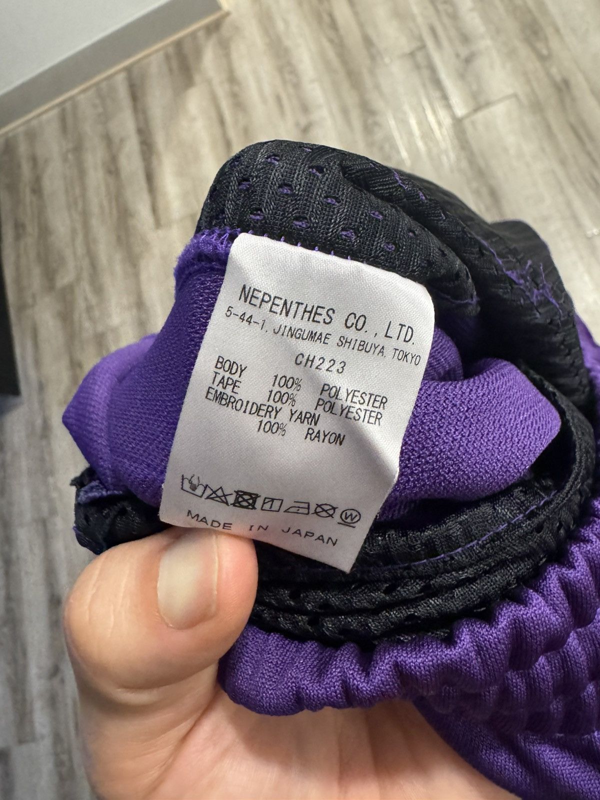 Needles Needles Track Pants Size US 32 / EU 48 - 6 Thumbnail