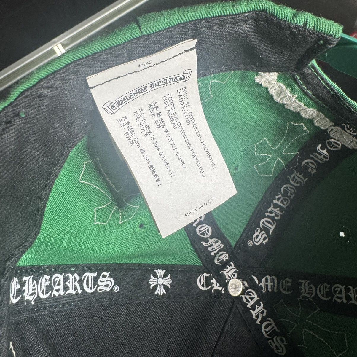 Chrome Hearts Leather cross patch baseball hat Size ONE SIZE - 12 Thumbnail