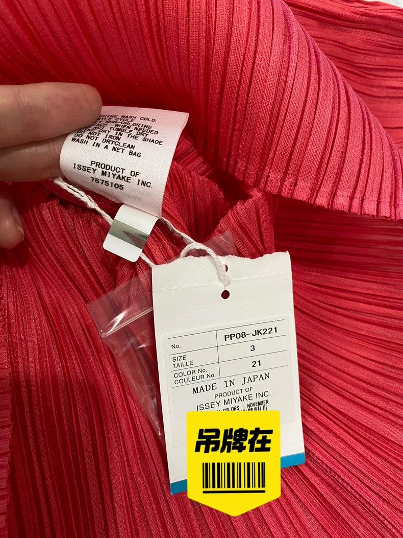 Issey Miyake issey miyake size:3 Small stand-up collar and long sleeves Size XXS / US 00 / IT 34 - 4 Thumbnail