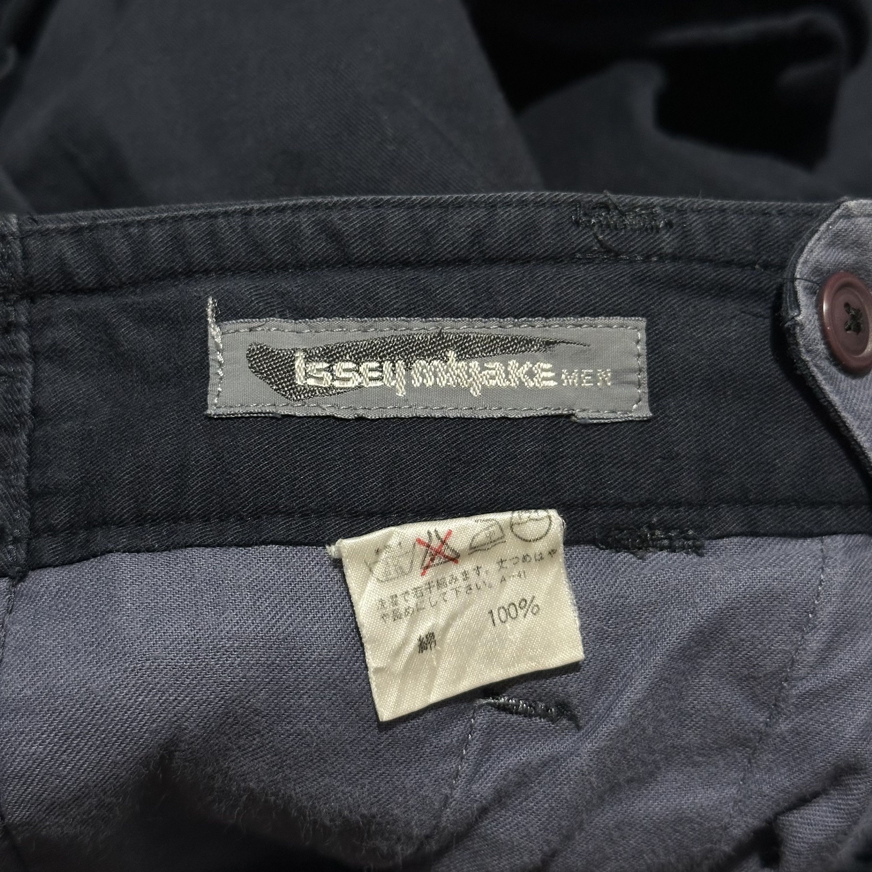 Issey Miyake Issey Miyake Pants Size US 30 / EU 46 - 5 Thumbnail