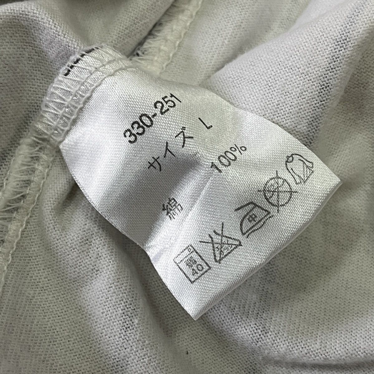 New York Yankees × Vintage Vintage New York Yankees Vintage MLB Jersey Size US M / EU 48-50 / 2 - 16 Thumbnail