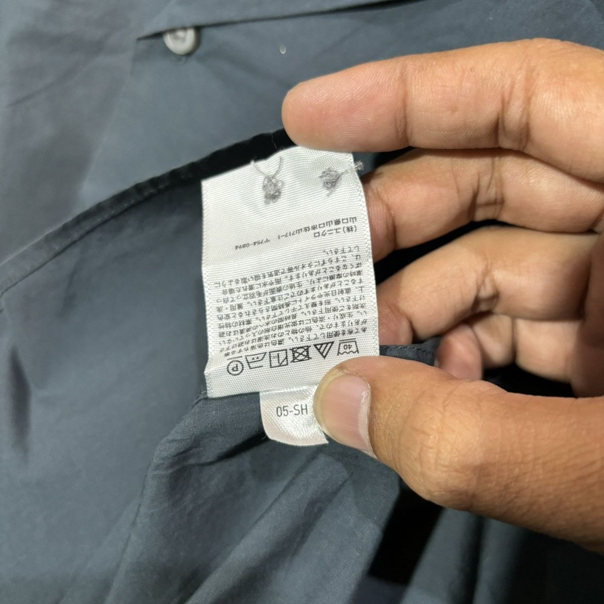 Christophe Lemaire × Designer × Japanese Brand Christoper Lemaire x Uniqlo Open collar shirt Size US M / EU 48-50 / 2 - 5 Thumbnail