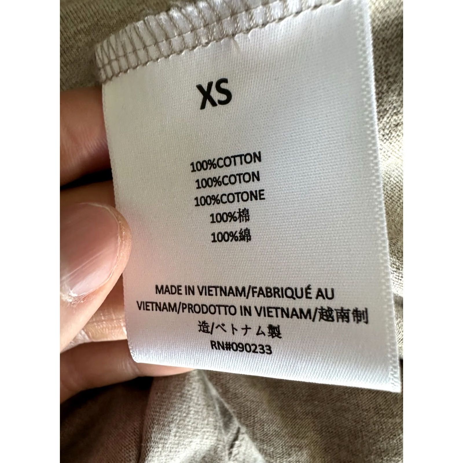 Vintage FOG Essentials Fear of God Logo T-Shirt XS Oatmeal Crew Neck Short Sleeve Regular Men Size US XS / EU 42 / 0 - 7 Thumbnail