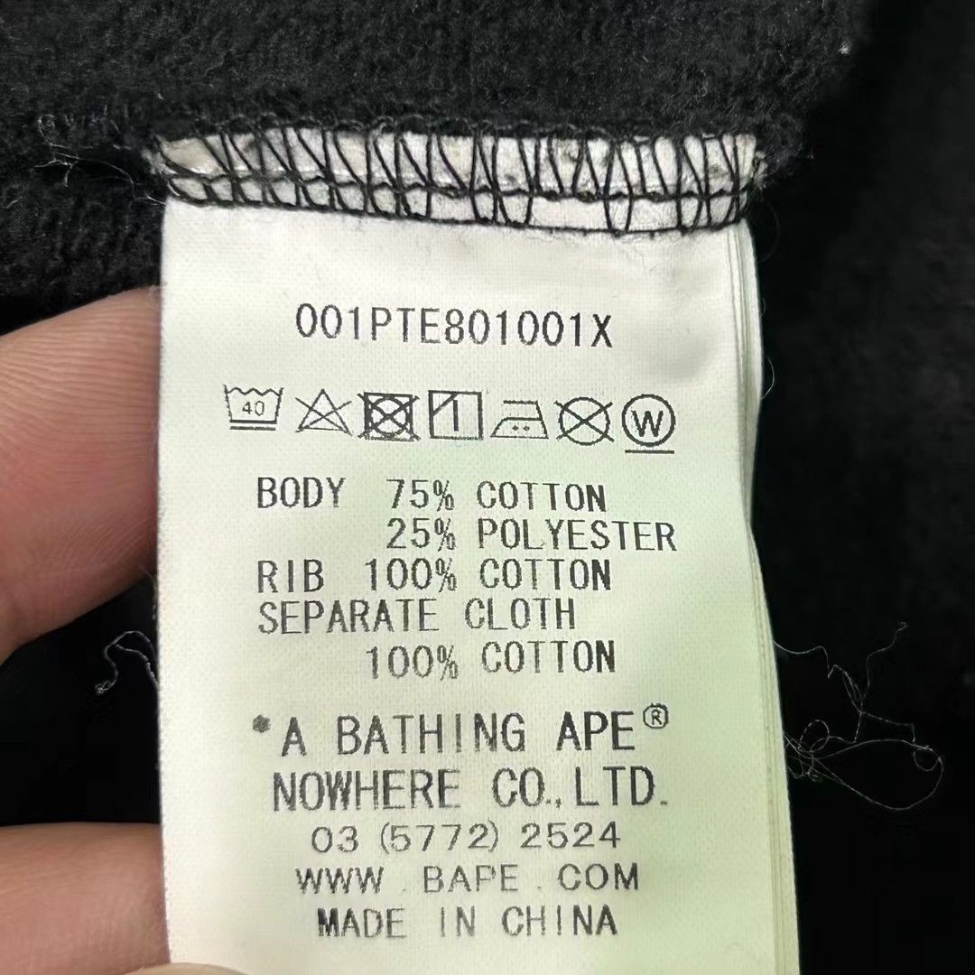 Bape SHARK SWEAT PANTS Size US 36 / EU 52 - 7 Thumbnail