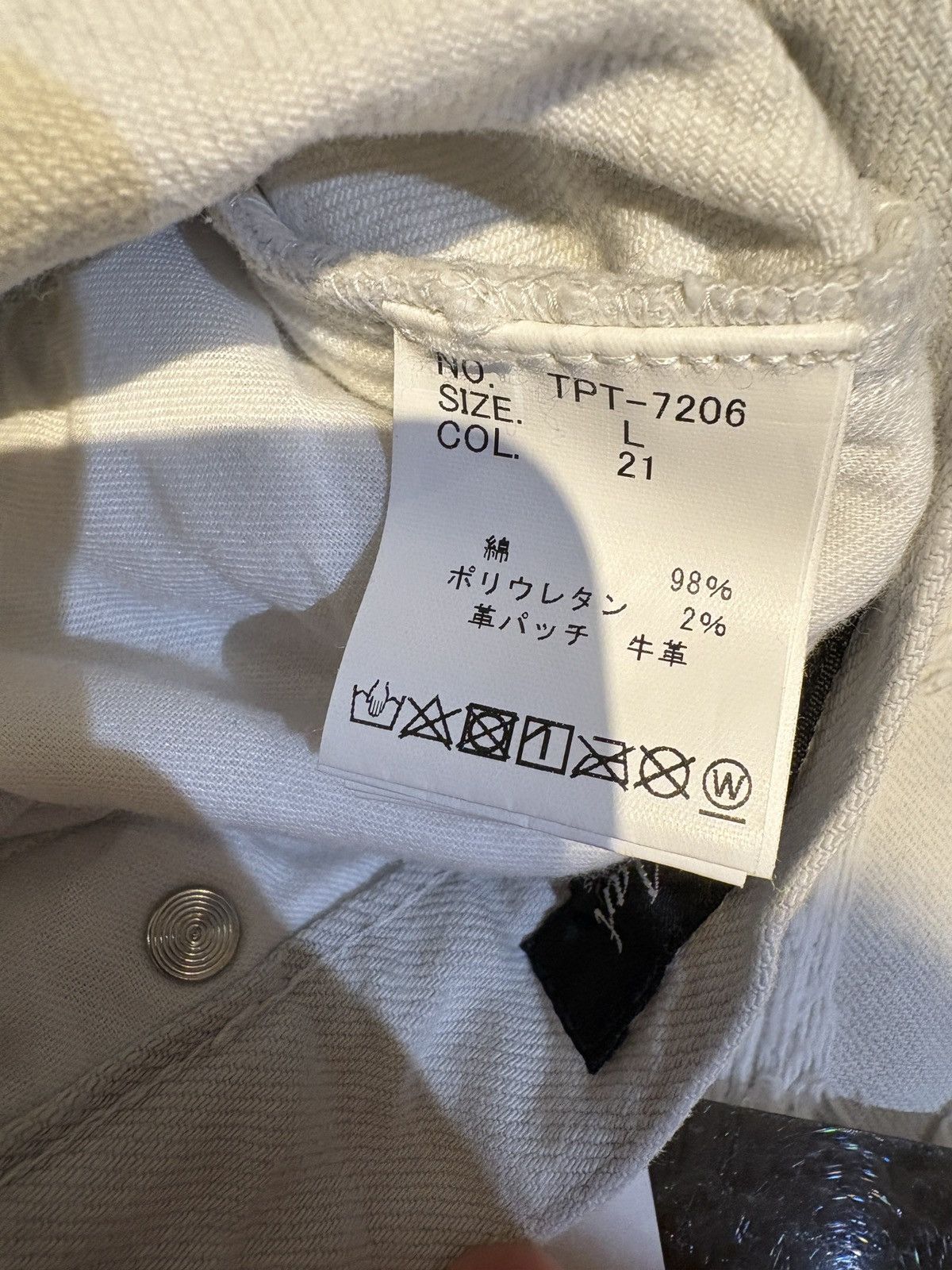 Tornado Mart Tornado mart white distressed patchwork jeans Size US 30 / EU 46 - 5 Thumbnail