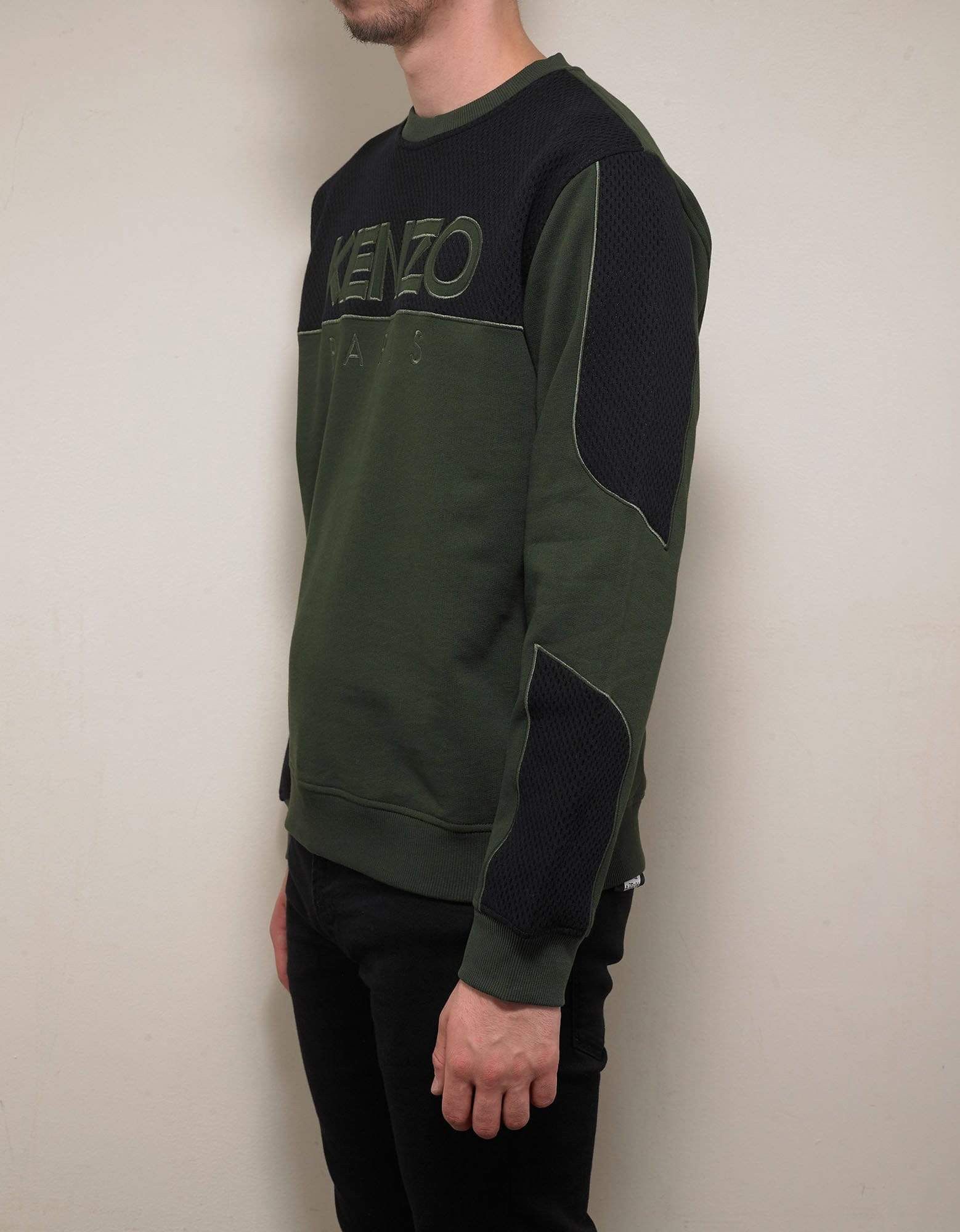 Kenzo Kenzo Khaki Dual-Fabric Sweatshirt Size US XL / EU 56 / 4 - 2 Thumbnail