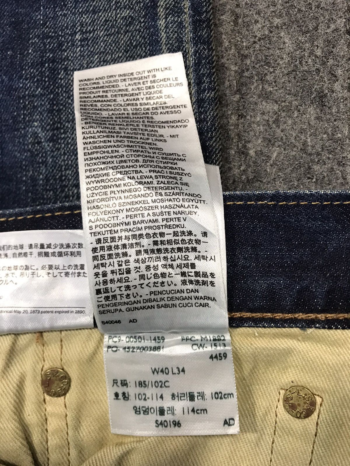 Levi's Vintage Clothing Levi's Lot 501 Button Fly Natural Faded Whisker Denim Jeans Size US 40 / EU 56 - 12 Thumbnail