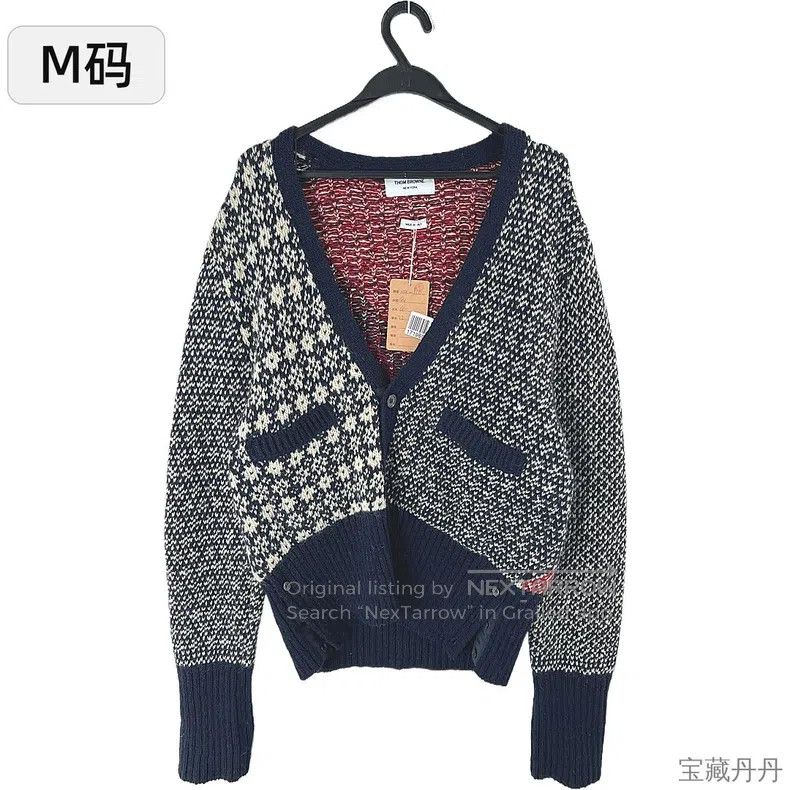 Thom Browne Thom Browne Knit cardigan Size US M / EU 48-50 / 2 - 1 Thumbnail