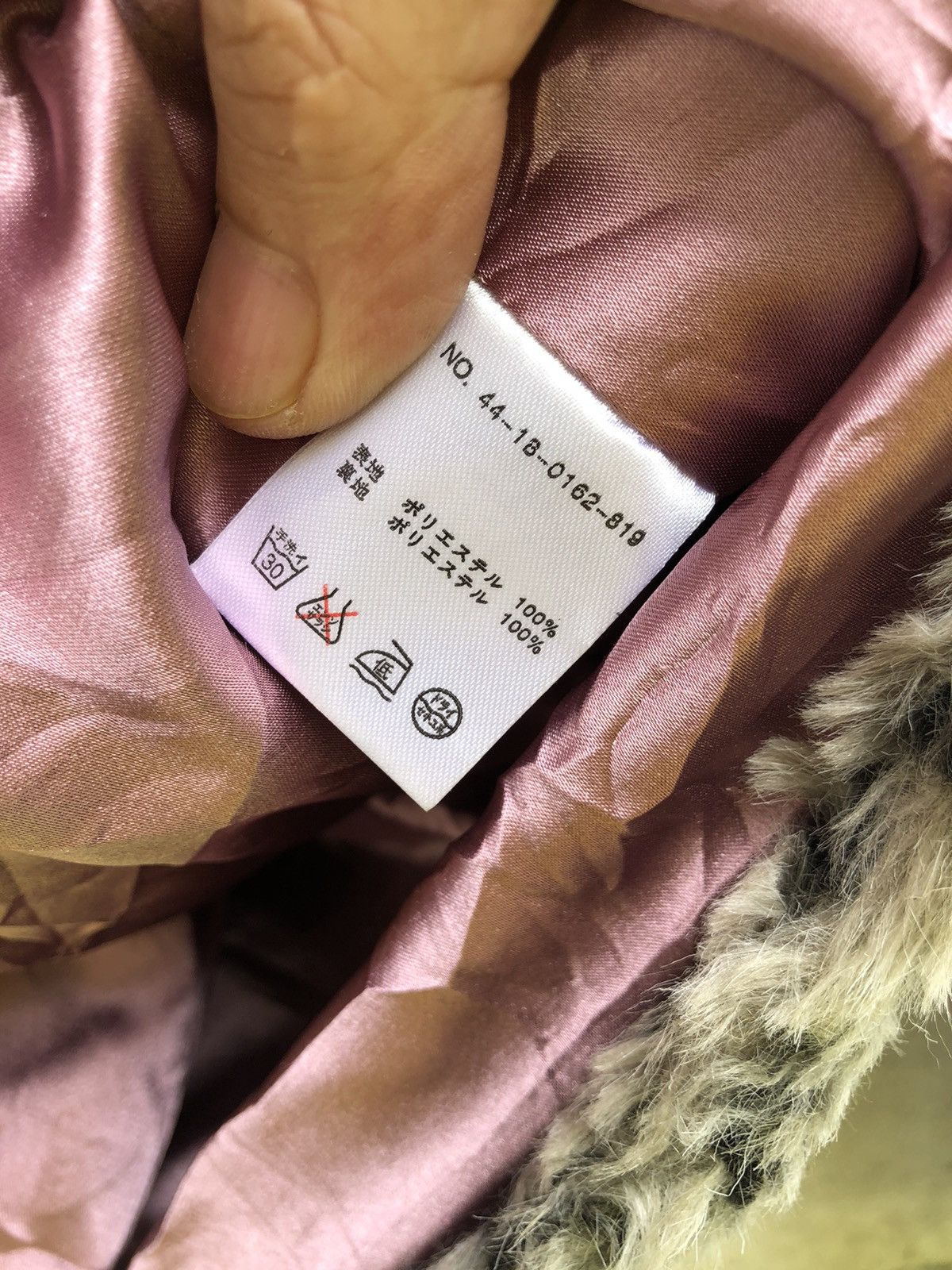 Beams Plus × Japanese Brand Beams Heart Faux Fur Cropped Jacket Size S / US 4 / IT 40 - 7 Thumbnail