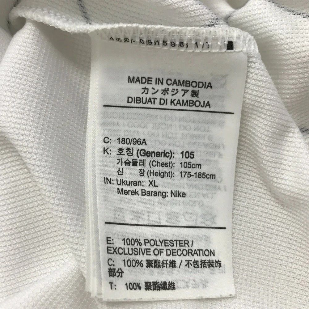Comme des Garcons Black T-Shirts Printed Short Sleeve Polyester Crewneck White Size US XL / EU 56 / 4 - 7 Thumbnail