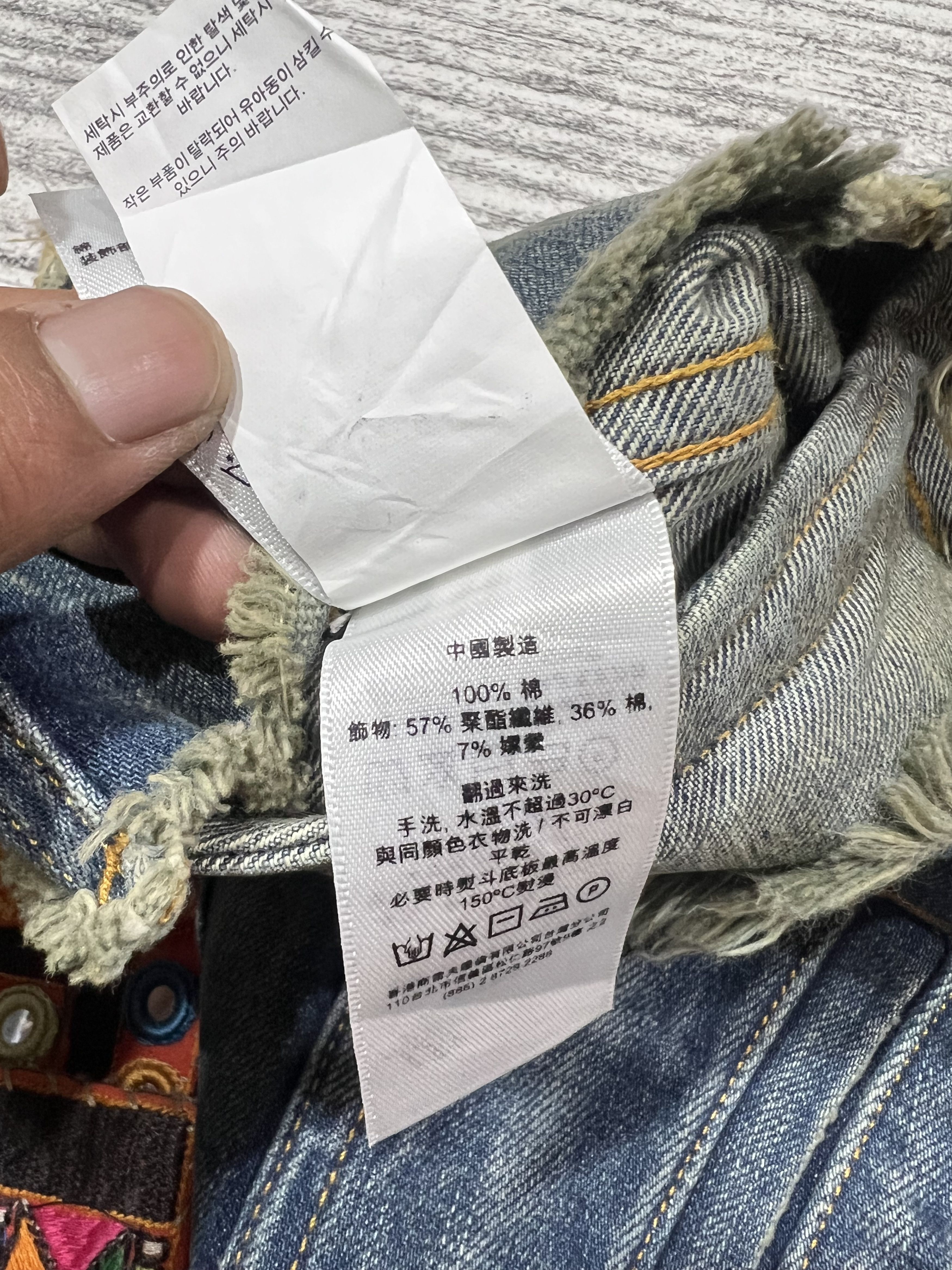 Denim & Supply Ralph Lauren 2000s Archival Ralph Lauren RRL Denim Vest y2k Lgb Ifsix Size US XS / EU 42 / 0 - 9 Thumbnail