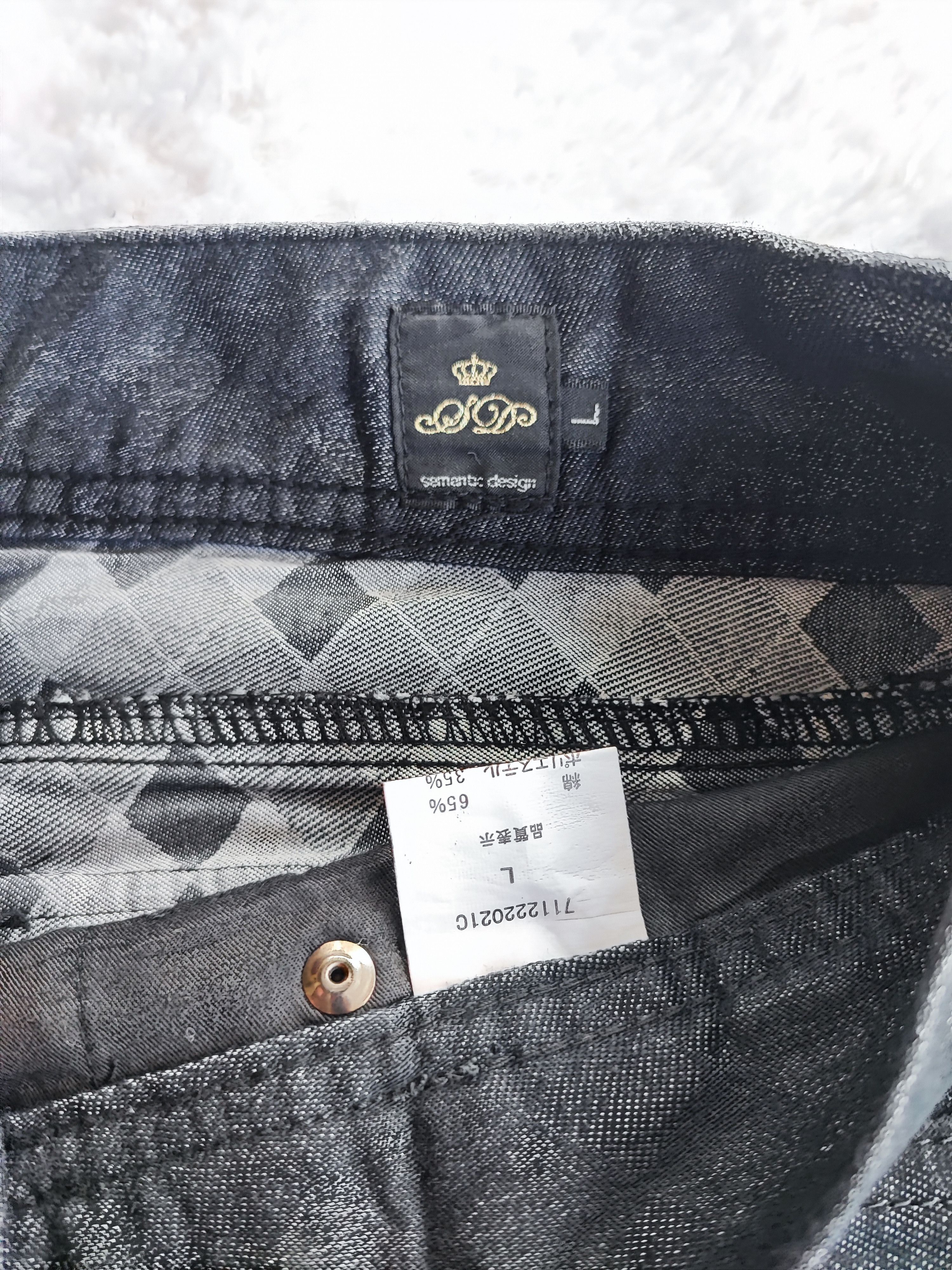 Japanese Brand Sematicdesign streetwear pants Size US 34 / EU 50 - 3 Thumbnail
