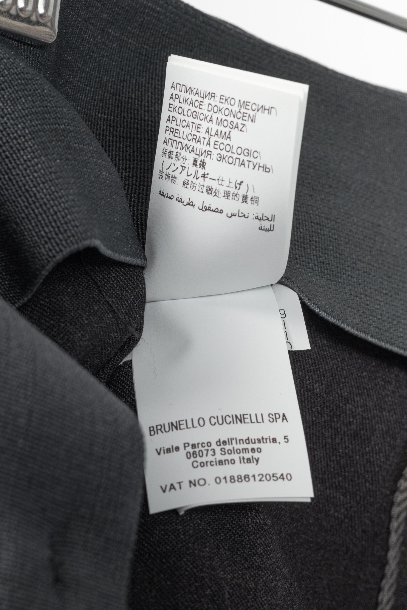 Brunello Cucinelli Brunello Cucinelli SS/21 Wool-Blend Monili-Bead Trousers Size 32" / US 10 / IT 46 - 14 Thumbnail