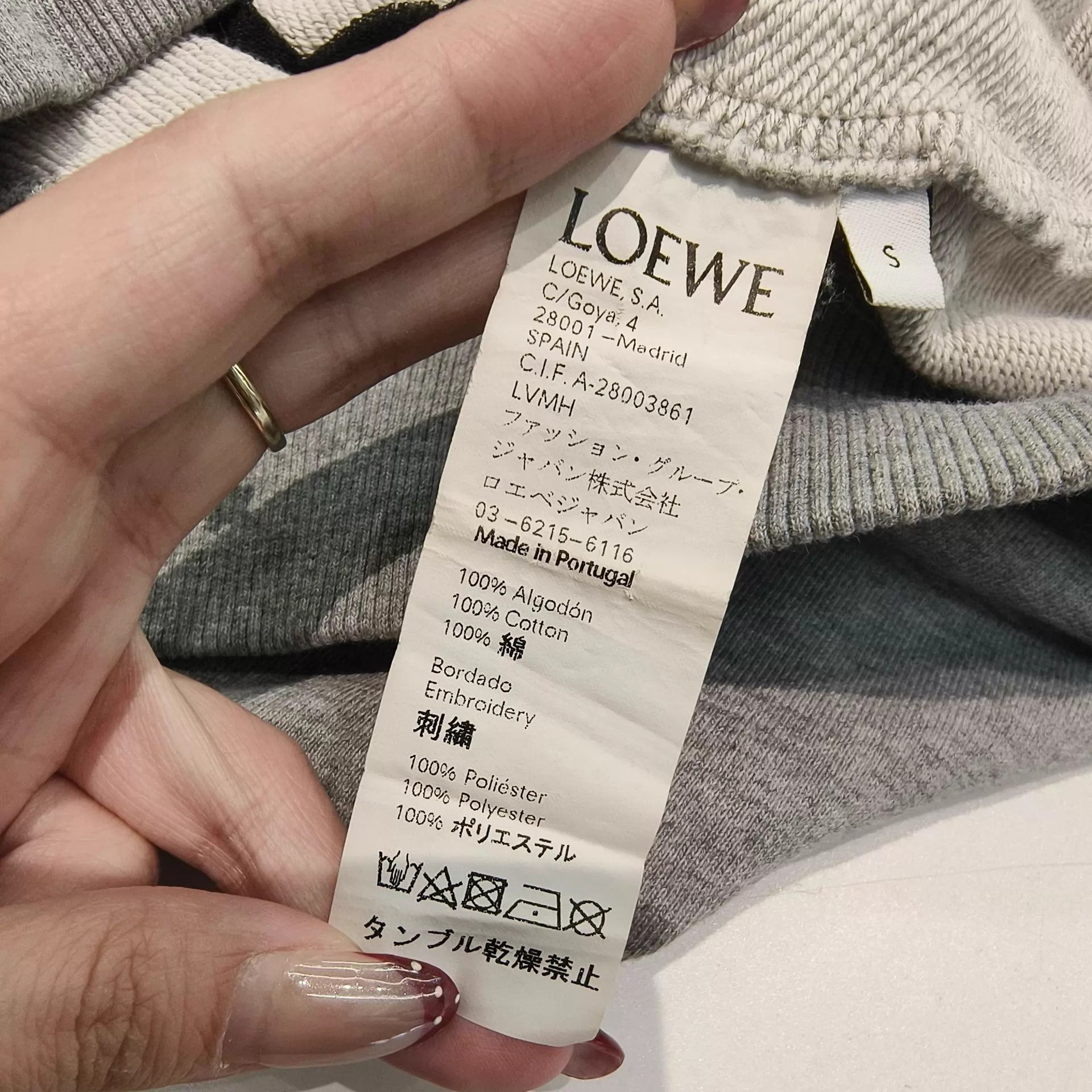 Loewe LOEWE 99new sweatshirt S size Size US S / EU 44-46 / 1 - 5 Thumbnail