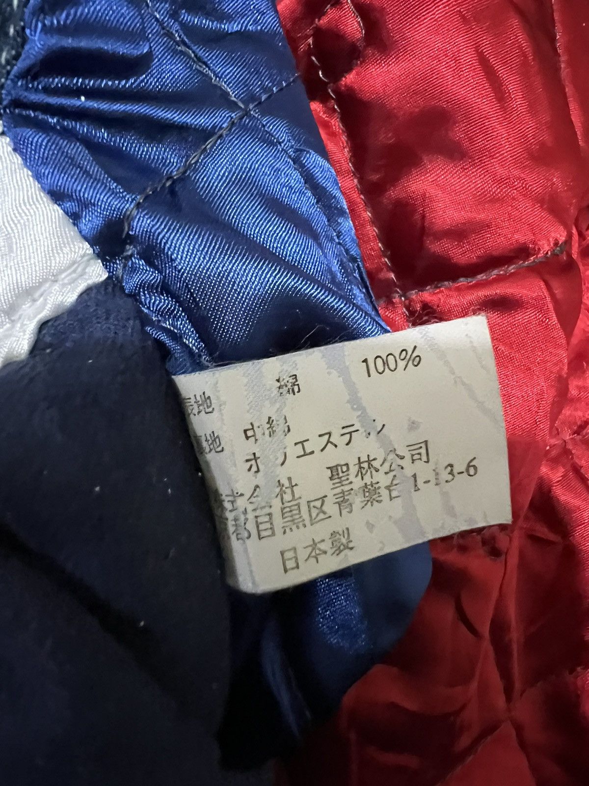 Blue Blue Japan Blue Blue japan Padded Denim Chore Jacket With Hoodie Size US M / EU 48-50 / 2 - 8 Thumbnail