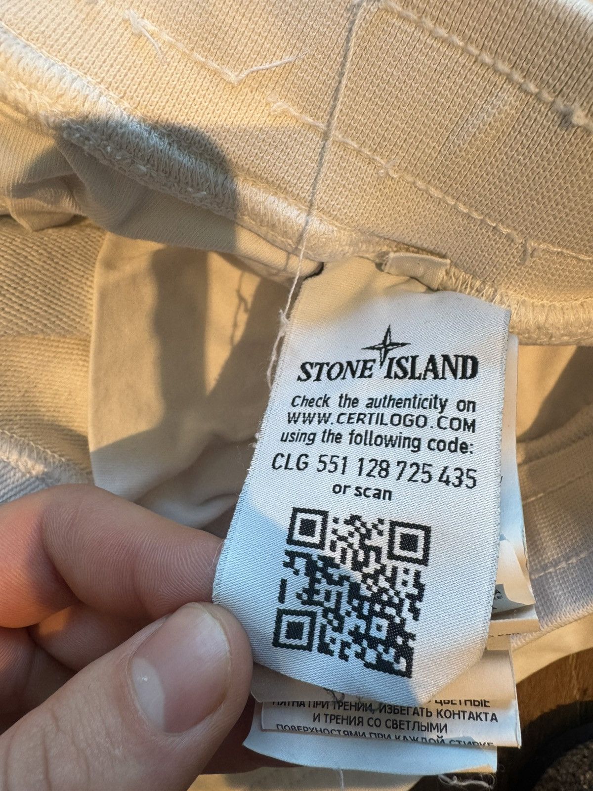Stone Island Stone Island Cream Sweat Shorts Size US 33 - 7 Thumbnail
