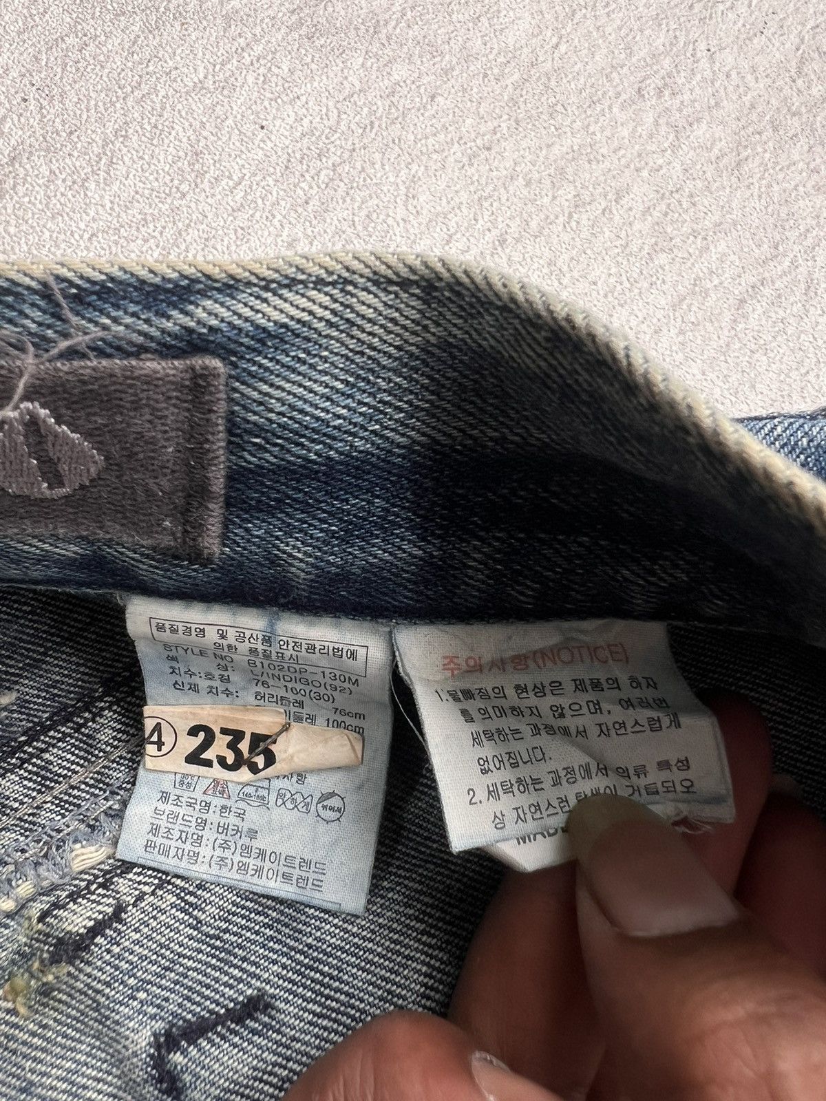 Number (N)ine 2000s Japanese Hysteric Studded Ifsix Wash Bootcut y2k Lgb Size US 30 / EU 46 - 7 Thumbnail