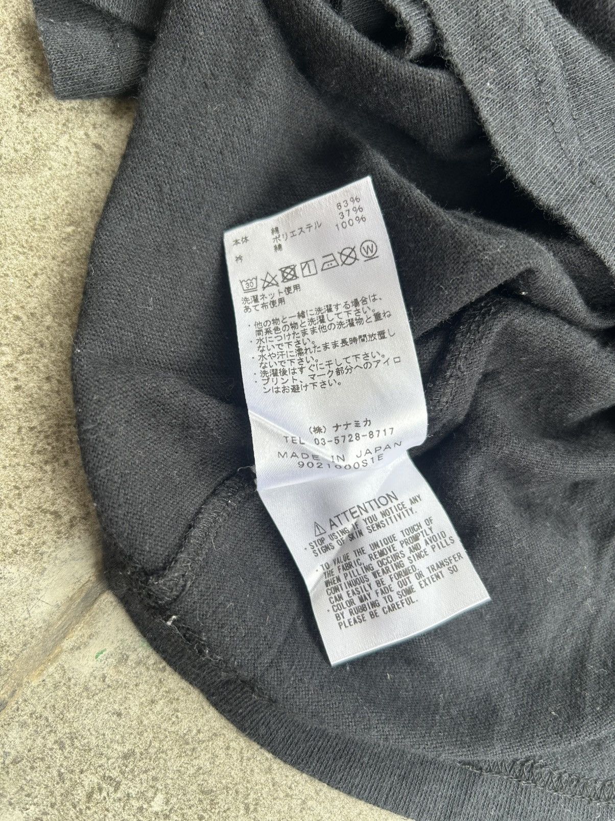 The North Face The North Face Purple Label T-shirt by Nanamica Size S / US 4 / IT 40 - 6 Thumbnail