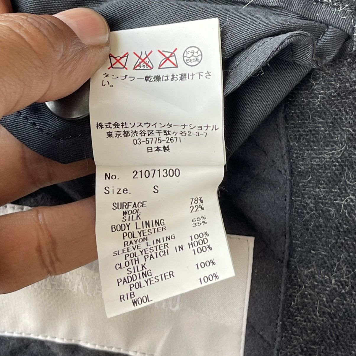 Maison MIHARA YASUHIRO Archive Mihara Yasuhiro Hybrid Wool-Silk Field Coat Size US S / EU 44-46 / 1 - 16 Thumbnail
