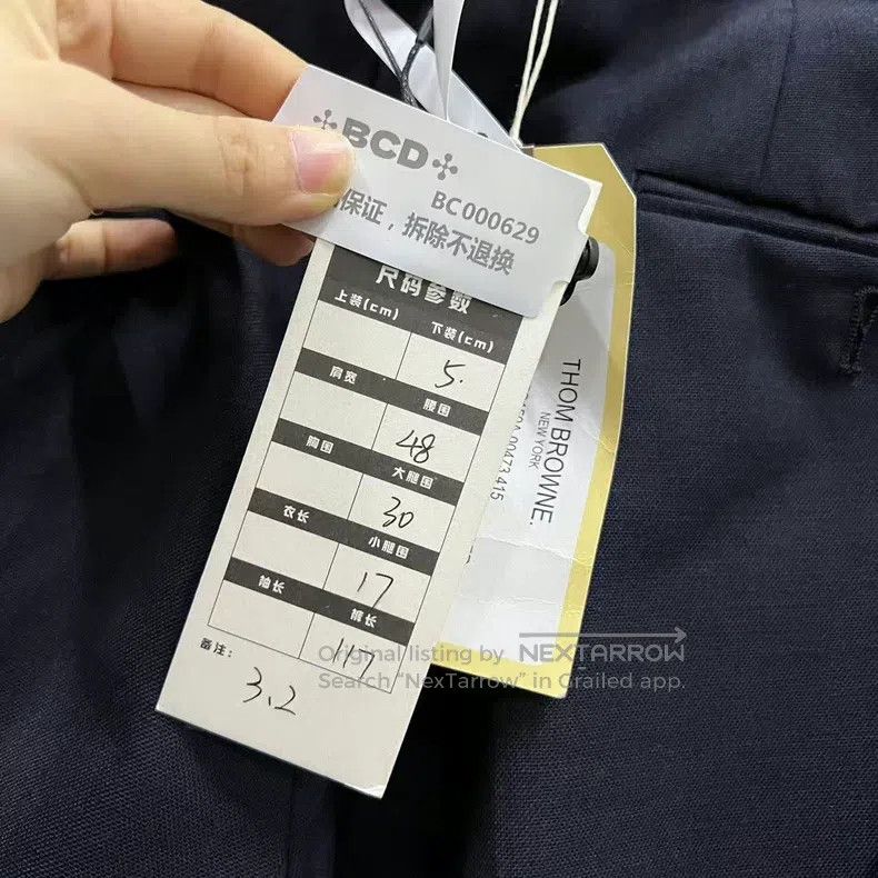 Thom Browne Thom Browne size 5 Navy Long Pants Size US 29 - 6 Thumbnail