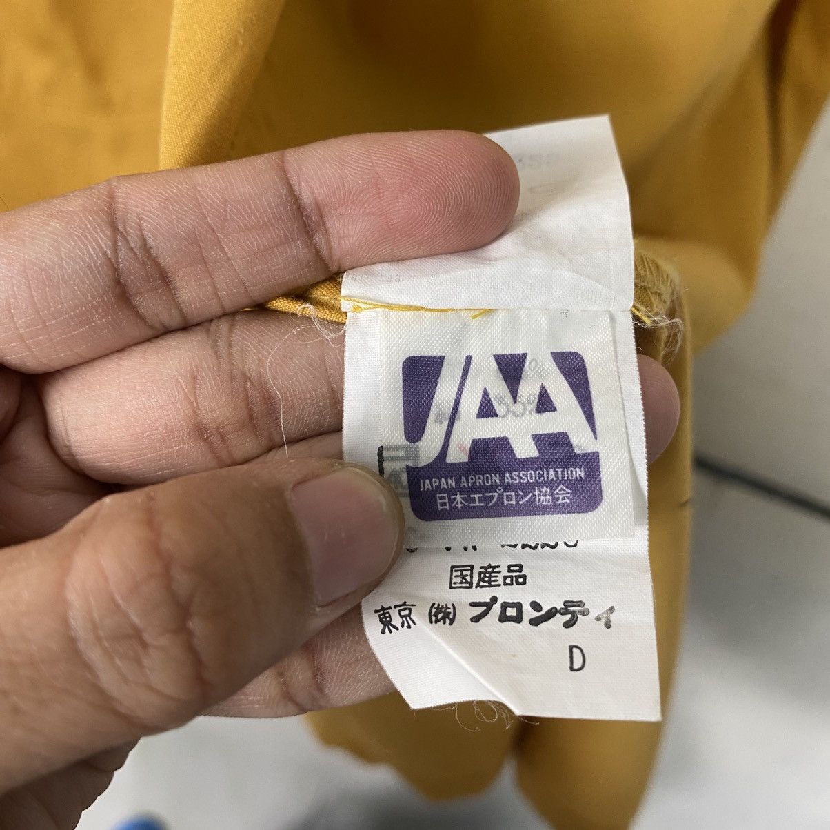Japanese Brand × Pierre Balmain Pierre Balmain oversize apron Size US M / EU 48-50 / 2 - 19 Thumbnail
