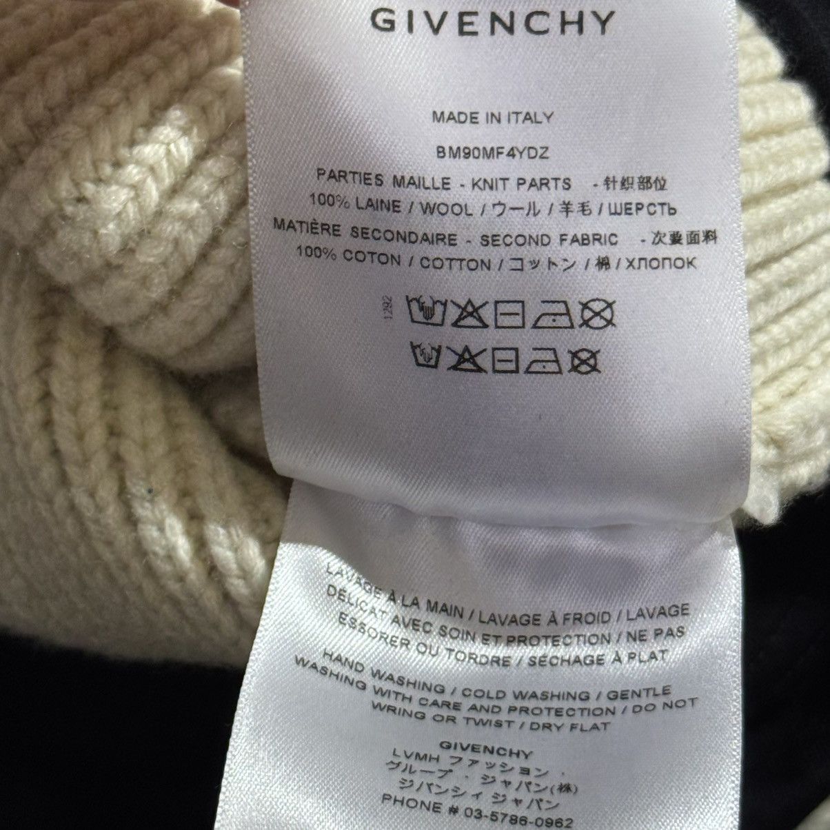 Givenchy Givenchy Layered Knit Zip Hoodie Size US XS / EU 42 / 0 - 7 Thumbnail