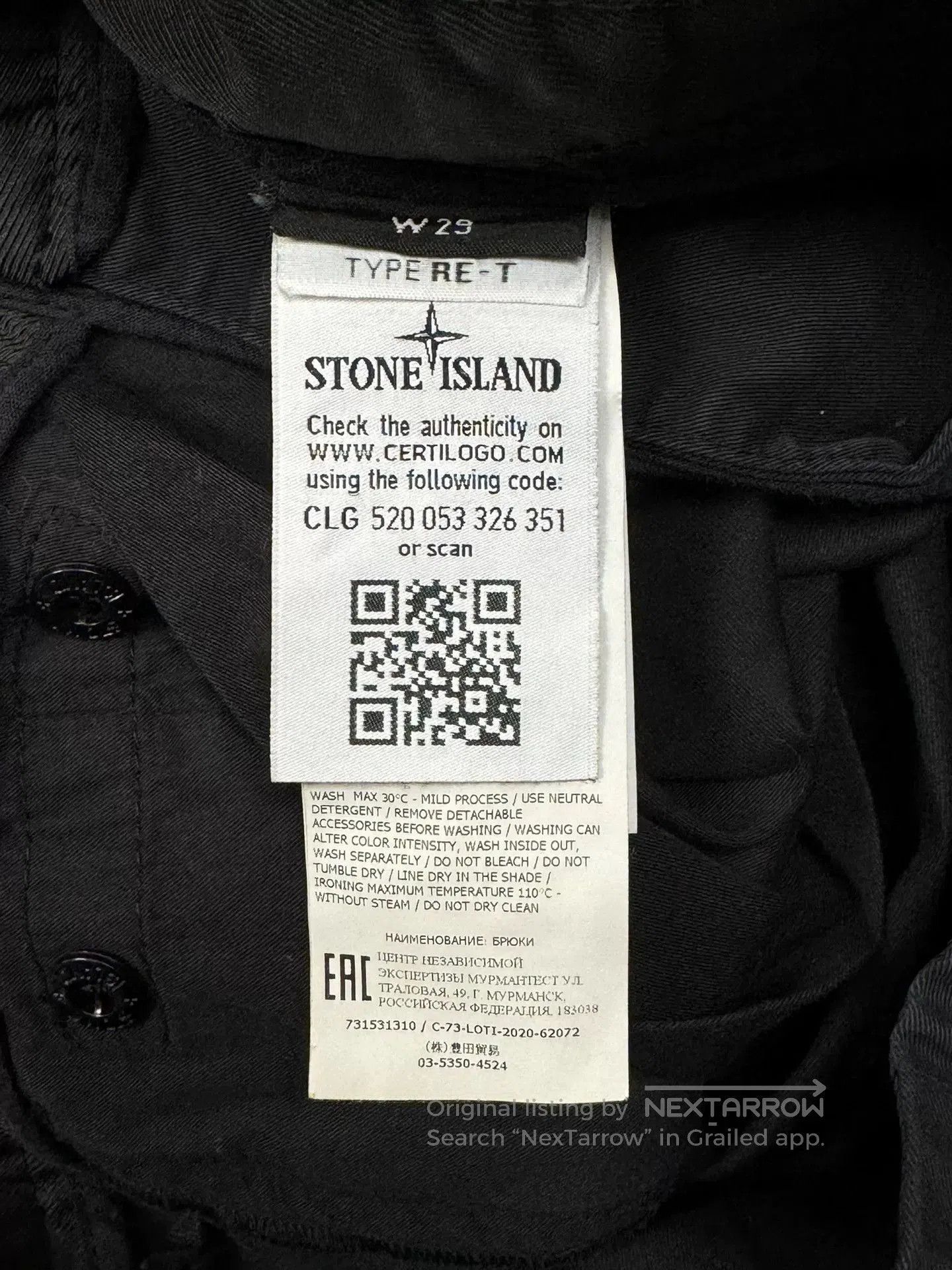 Stone Island Stone Island Wash Double Pocket Cargo Pants. Size US 29 - 5 Thumbnail