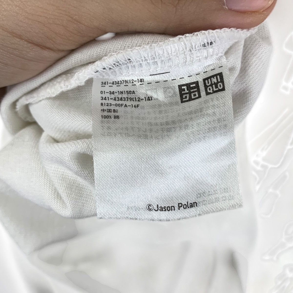 Uniqlo JASON POLAN x UNIQLO Every Person In New York Art Tee Shirt Size M / US 6-8 / IT 42-44 - 8 Thumbnail