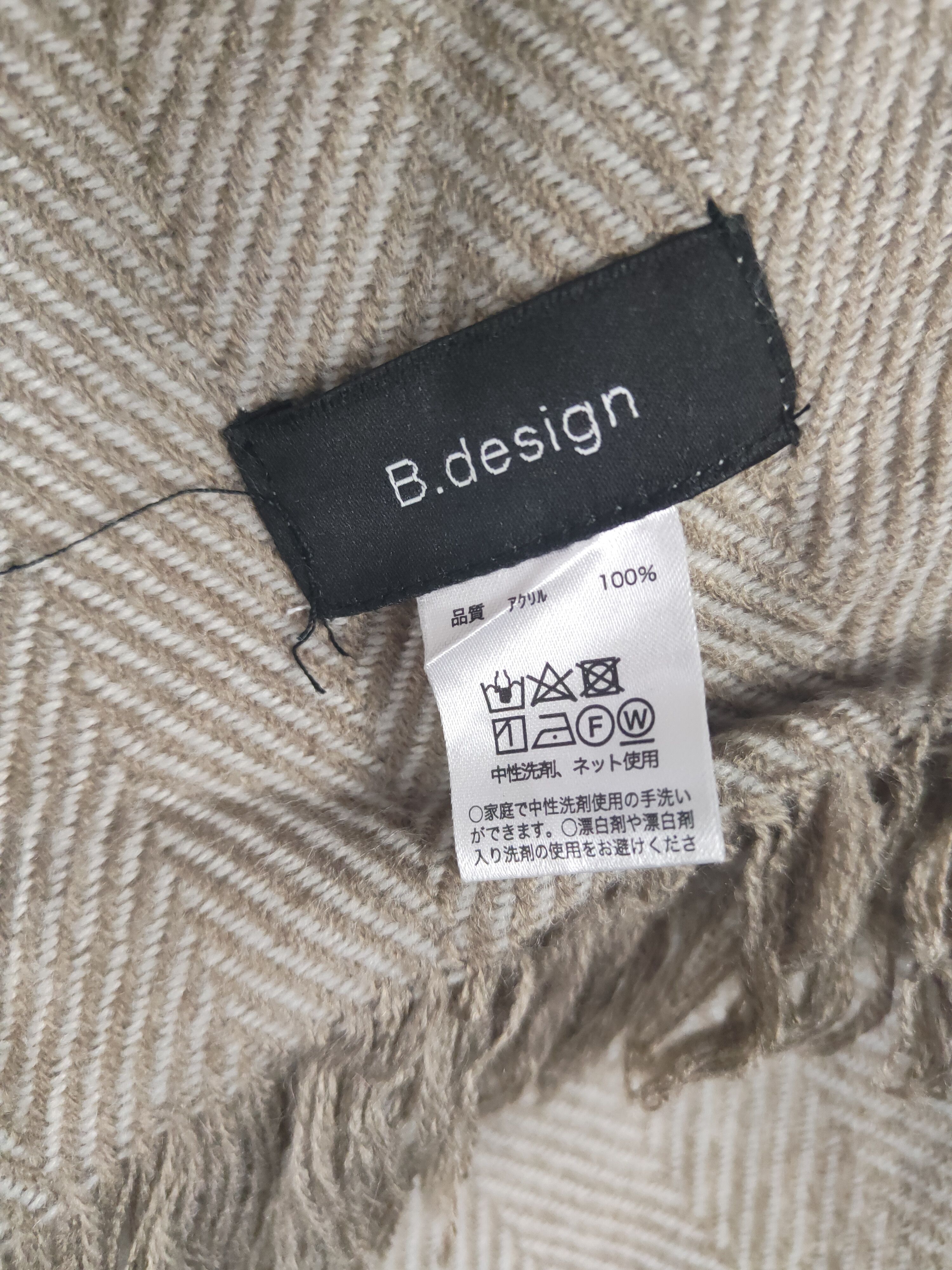 Japanese Brand × Vintage B.design Brown Cashmere Capes Size US XXL / EU 58 / 5 - 9 Thumbnail