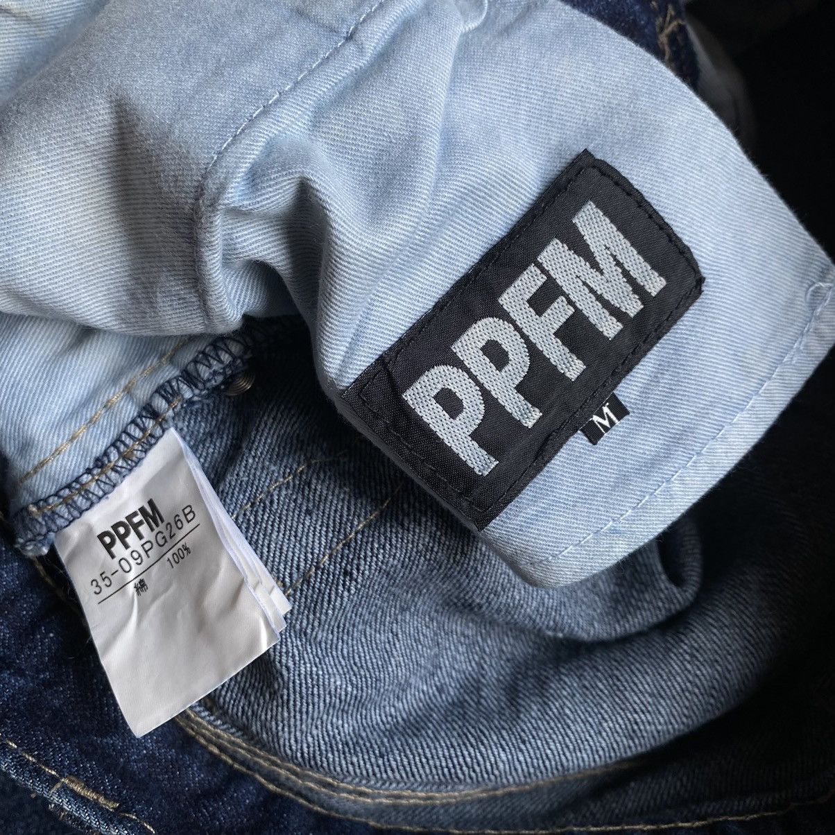 PPFM 🔥PPFM DOULE WAIST DENIM RARE PANTS. Size US 31 - 10 Thumbnail