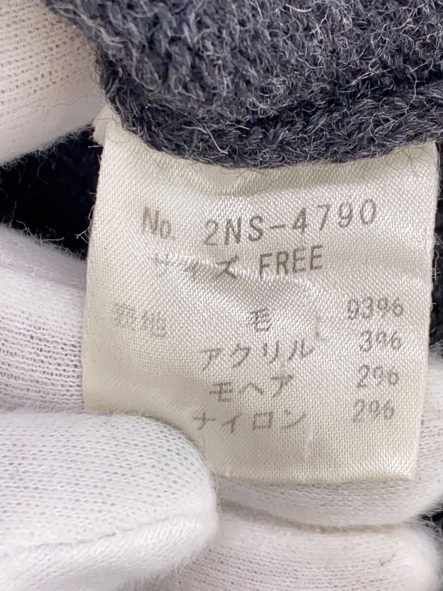 Hysteric Glamour UG Wool Knit Sweater Size S / US 4 / IT 40 - 5 Thumbnail