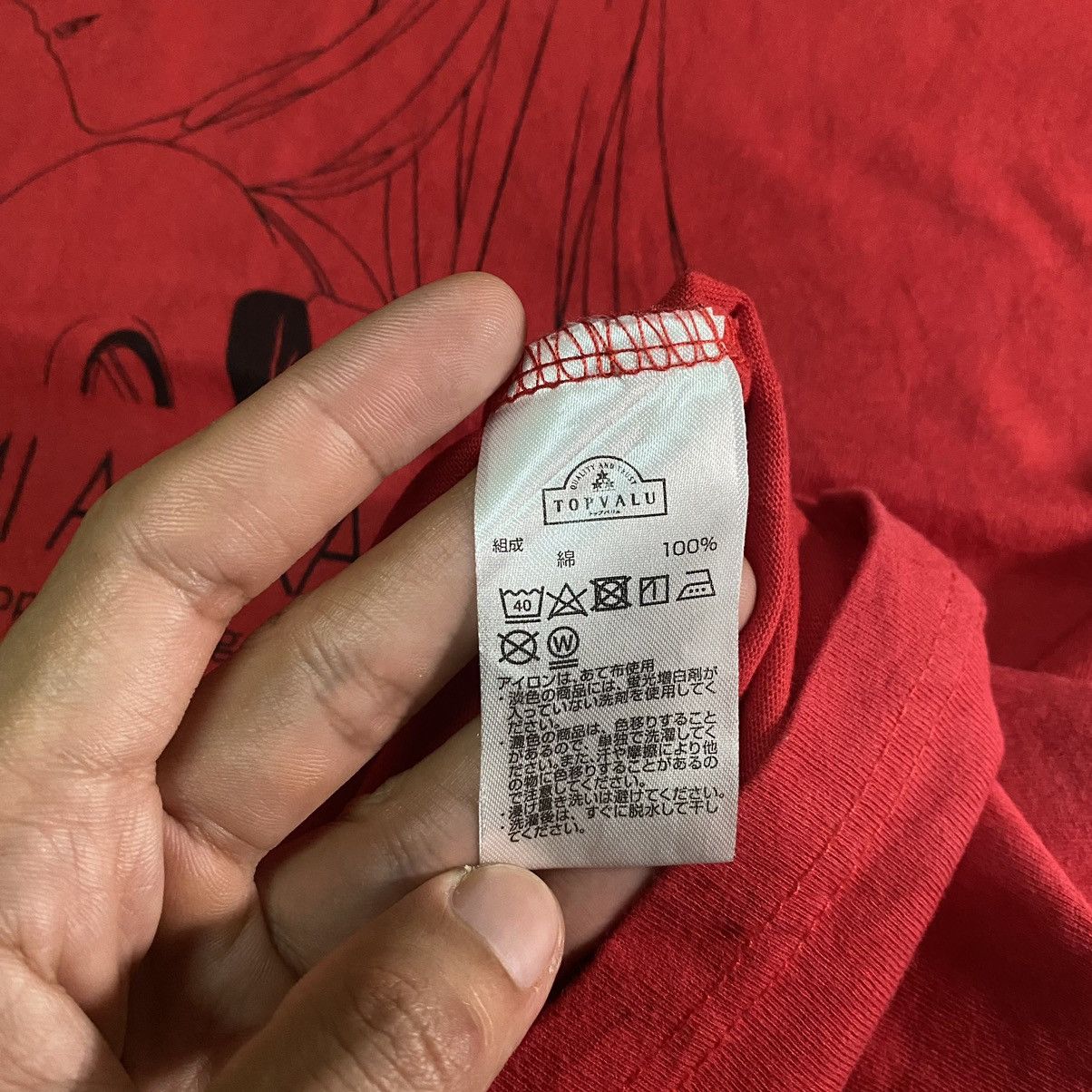 Anime × Cartoon Network EVANGELION ASUKA LANGLEY ANIME T SHIRT Size US L / EU 52-54 / 3 - 8 Thumbnail