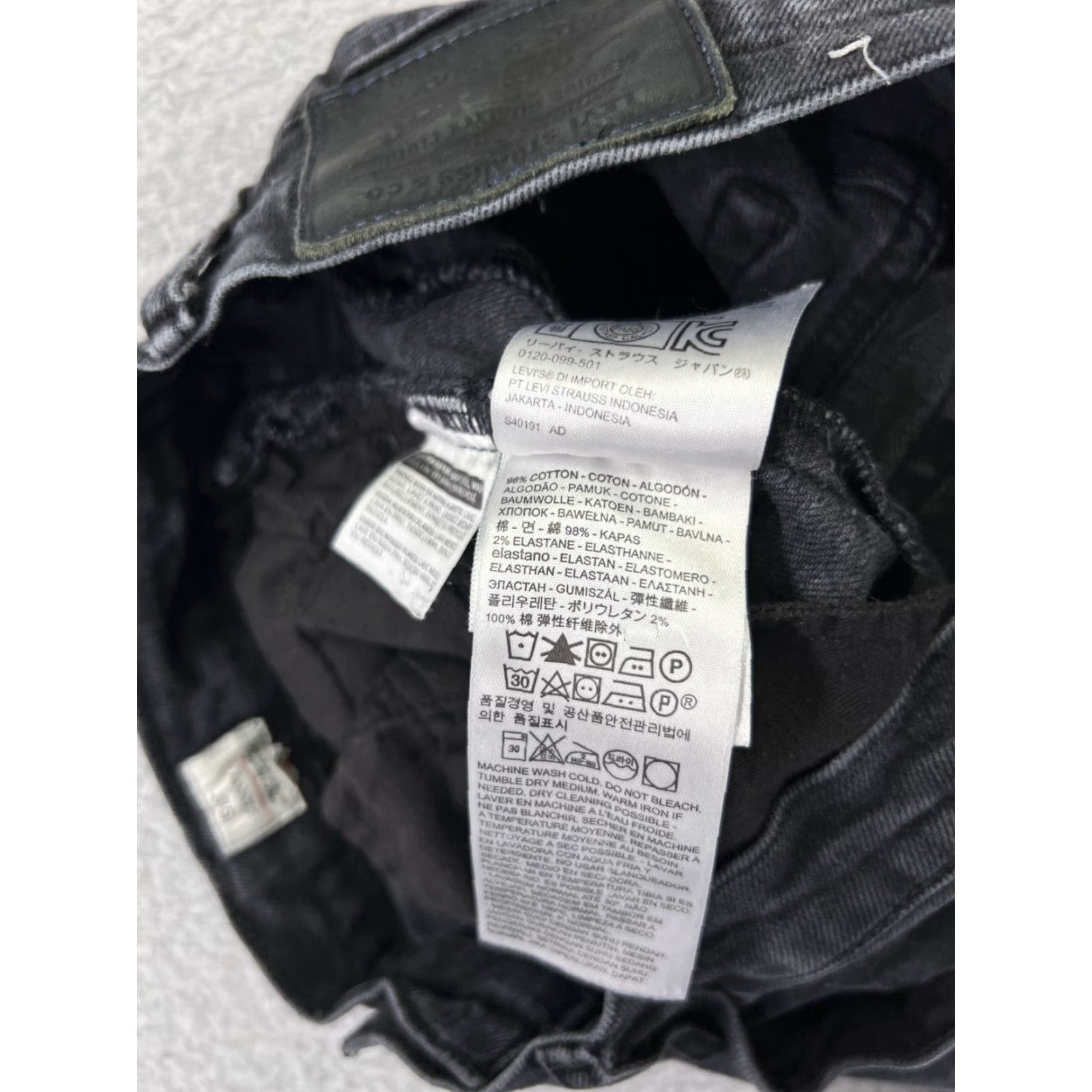 Levi's Levi's 510 Jeans Slim Fit Black Denim 30 Adult Men 5-Pocket Cotton Blend Zip Inseam 32 Reading Vintage: No Size US 30 / EU 46 - 5 Thumbnail