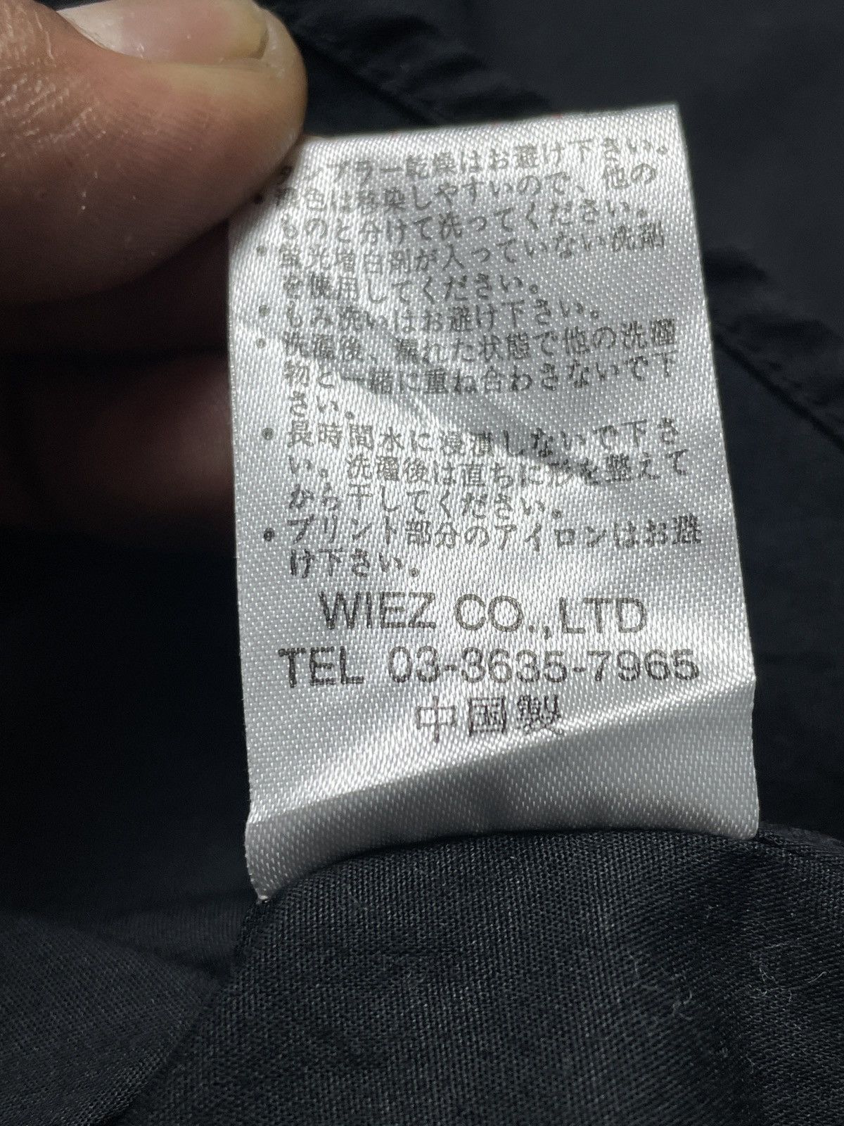 KMRii 2000’s ΩΜΚΟΣ - Fireman Claps Long Shirt Button Size US L / EU 52-54 / 3 - 9 Thumbnail