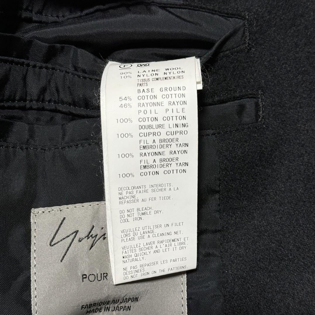 Yohji Yamamoto Yohji Yamamoto 17aw Velvet Switch Samurai Jacket Size US M / EU 48-50 / 2 - 8 Thumbnail