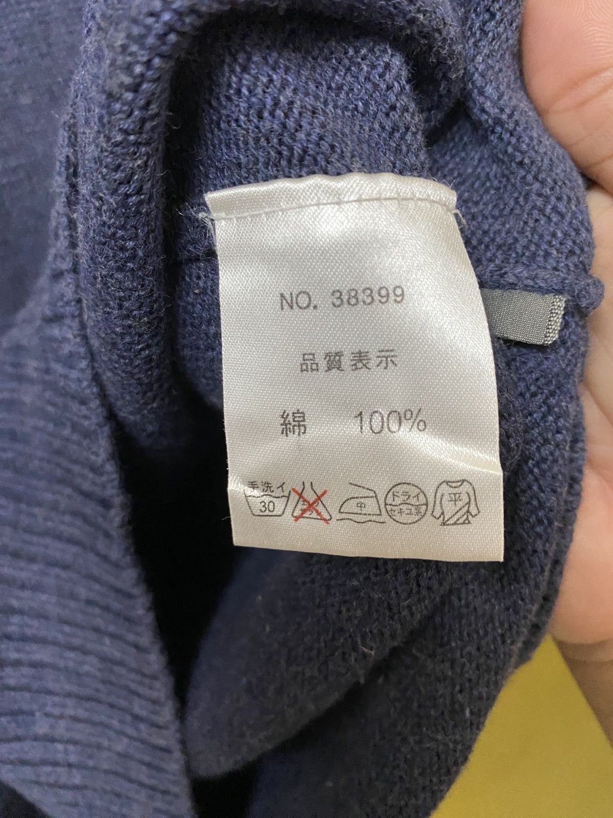 Other Marie Claire Homme Vest Sleveless Size US L / EU 52-54 / 3 - 8 Thumbnail