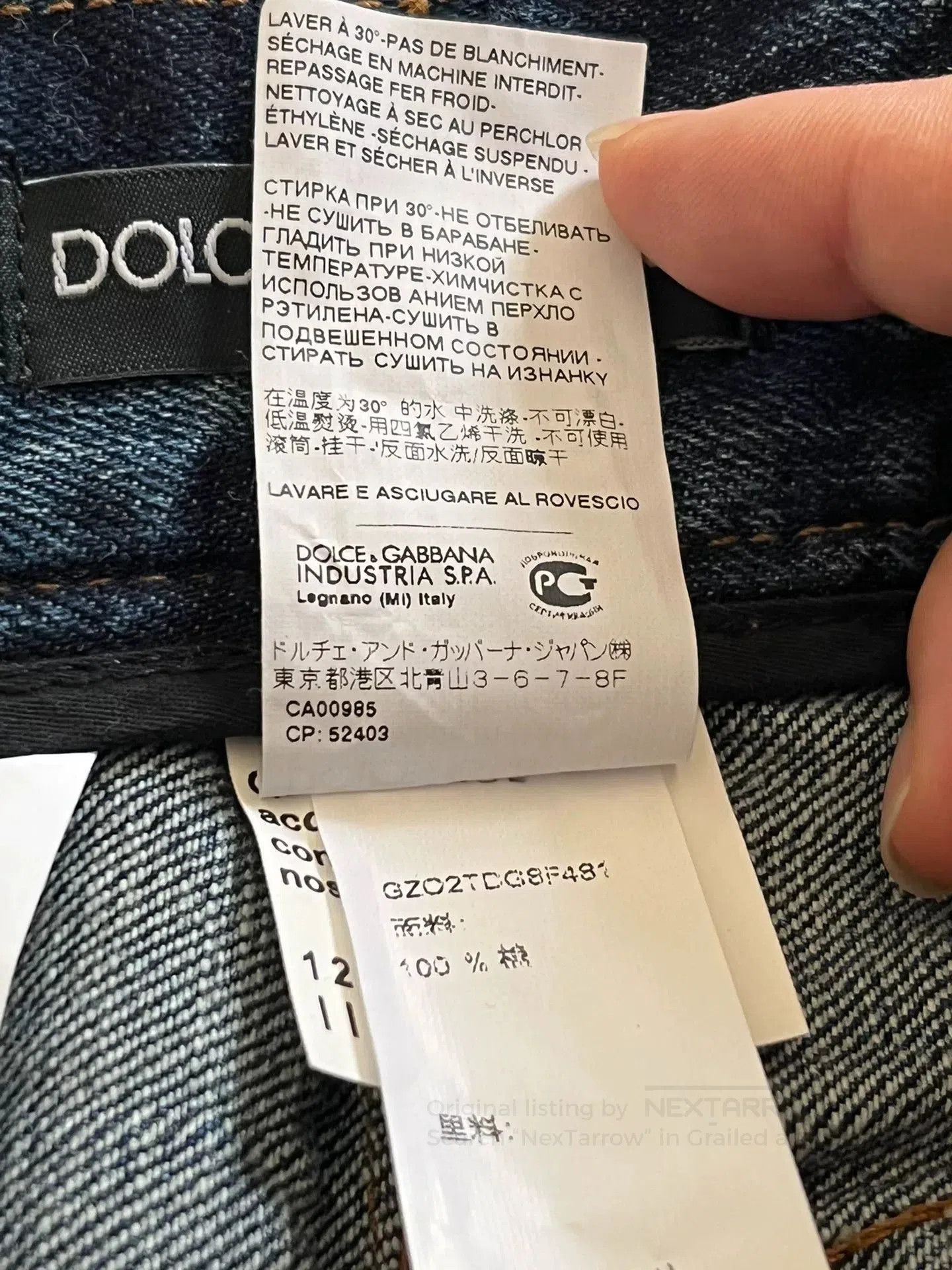 Dolce & Gabbana Dolce & Gabbana Denim Shorts. Size US 28 / EU 44 - 5 Thumbnail