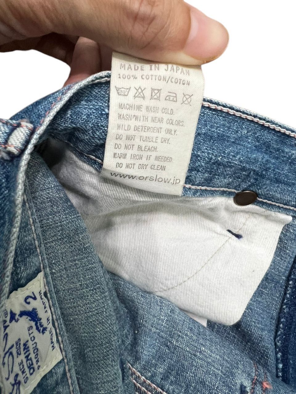 Orslow OrSlow Denim Carpenter Jeans Size US 31 - 10 Thumbnail