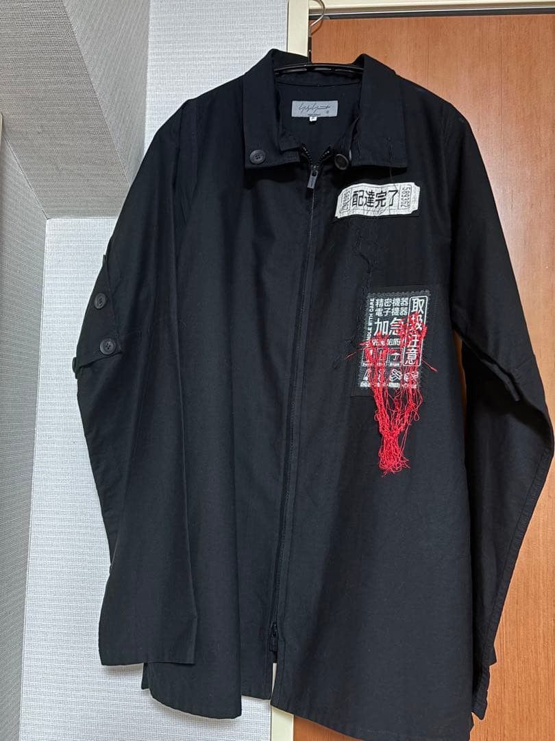 Yohji Yamamoto Pour Homme 21ss Kanji 配達完了 Deformed York Patch Shirt Size US M / EU 48-50 / 2 - 1 Thumbnail