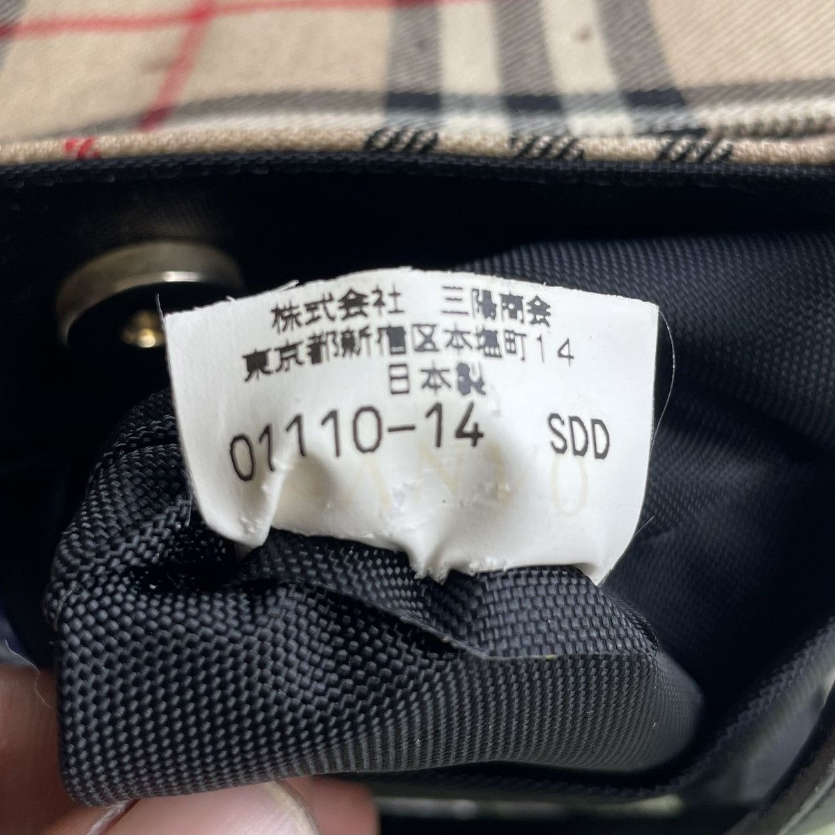 Burberry × Japanese Brand × Vintage ❗️ RARE Burberry Blue Label Nova Check Small Tote Size ONE SIZE - 14 Thumbnail