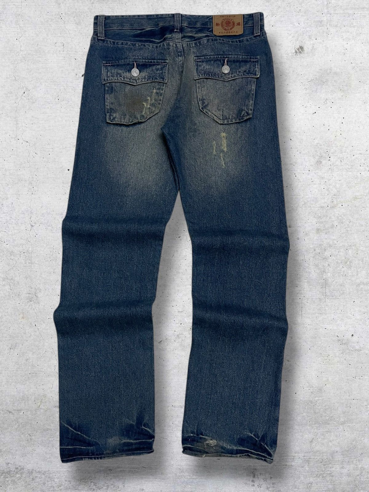 Vintage VINTAGE ICONIC JAPAN DESIGNER KARAKURI TAMASHI KOI 90S DENIM Size US 33 - 9 Thumbnail