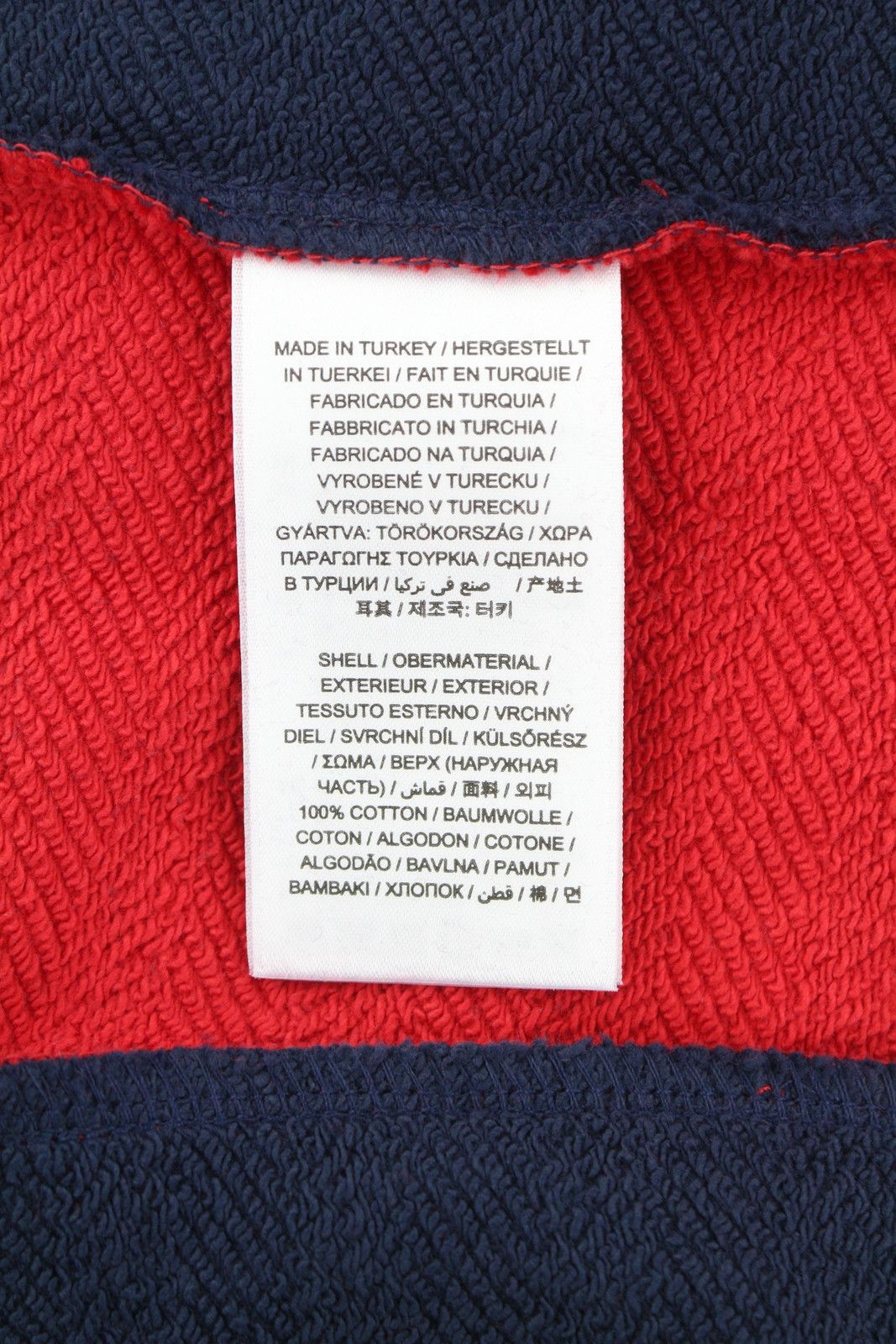 Gant ROUGH WEATHER L Navy Drawstring Logo Jogg 87481 Size US 36 / EU 52 - 8 Thumbnail